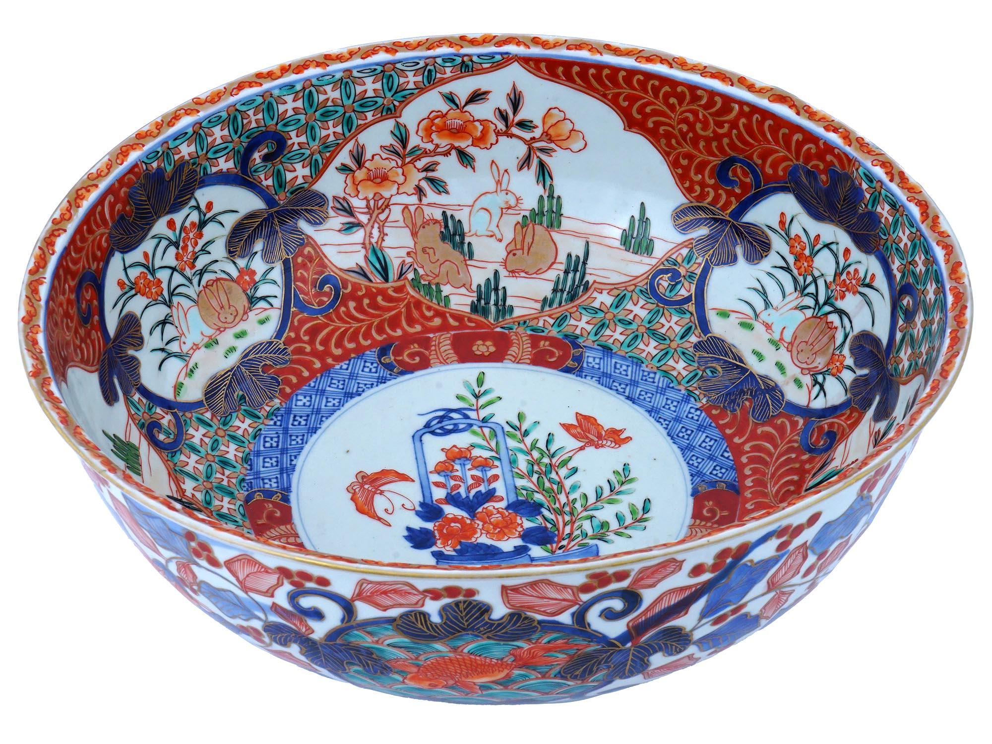 ANTIQUE JAPANESE MEIJI IMARI PORCELAIN SERVING BOWL PIC-0