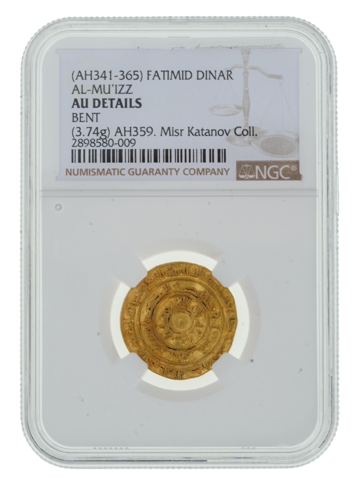 ISLAMIC FATIMID CALIPHATE AL MUIZZ GOLD DINAR COIN PIC-0