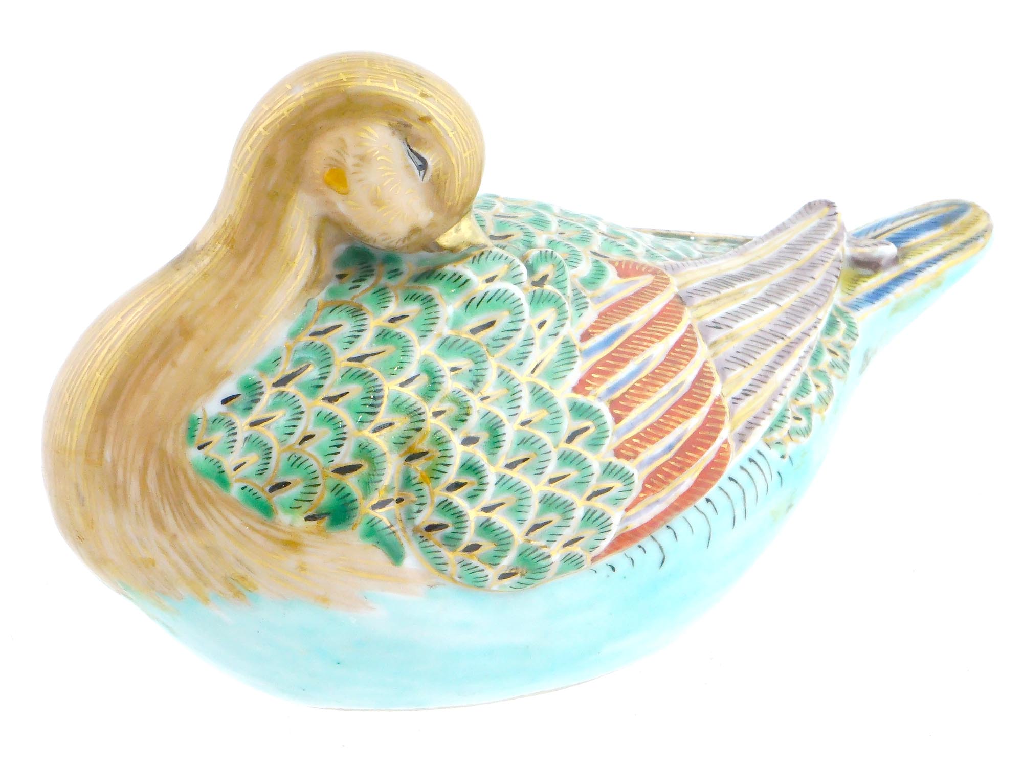 ASIAN HEREND MANNER PAINTED PORCELAIN FIGURE OF DUCK PIC-0