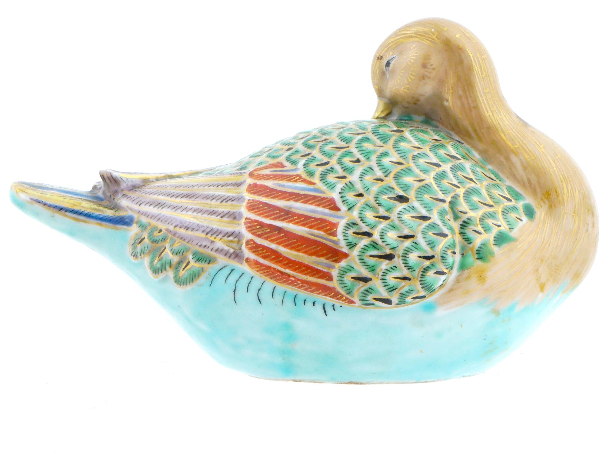 ASIAN HEREND MANNER PAINTED PORCELAIN FIGURE OF DUCK PIC-3