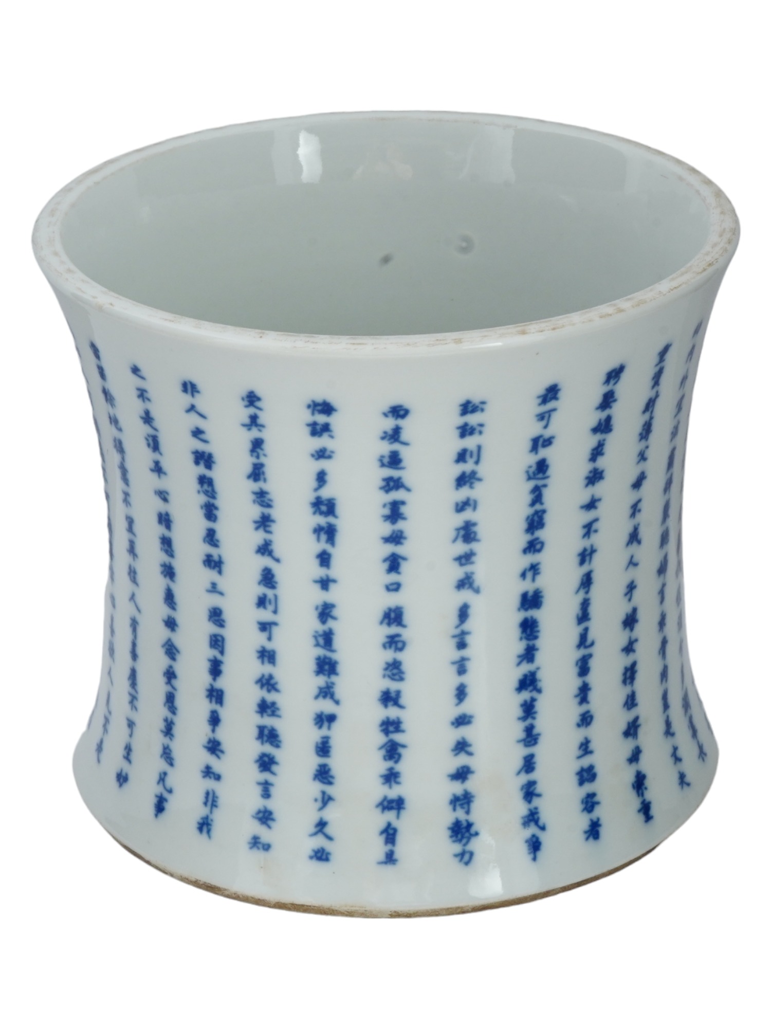 LARGE ANTIQUE CHINESE BLUE WHITE PORCELAIN BRUSH POT PIC-1