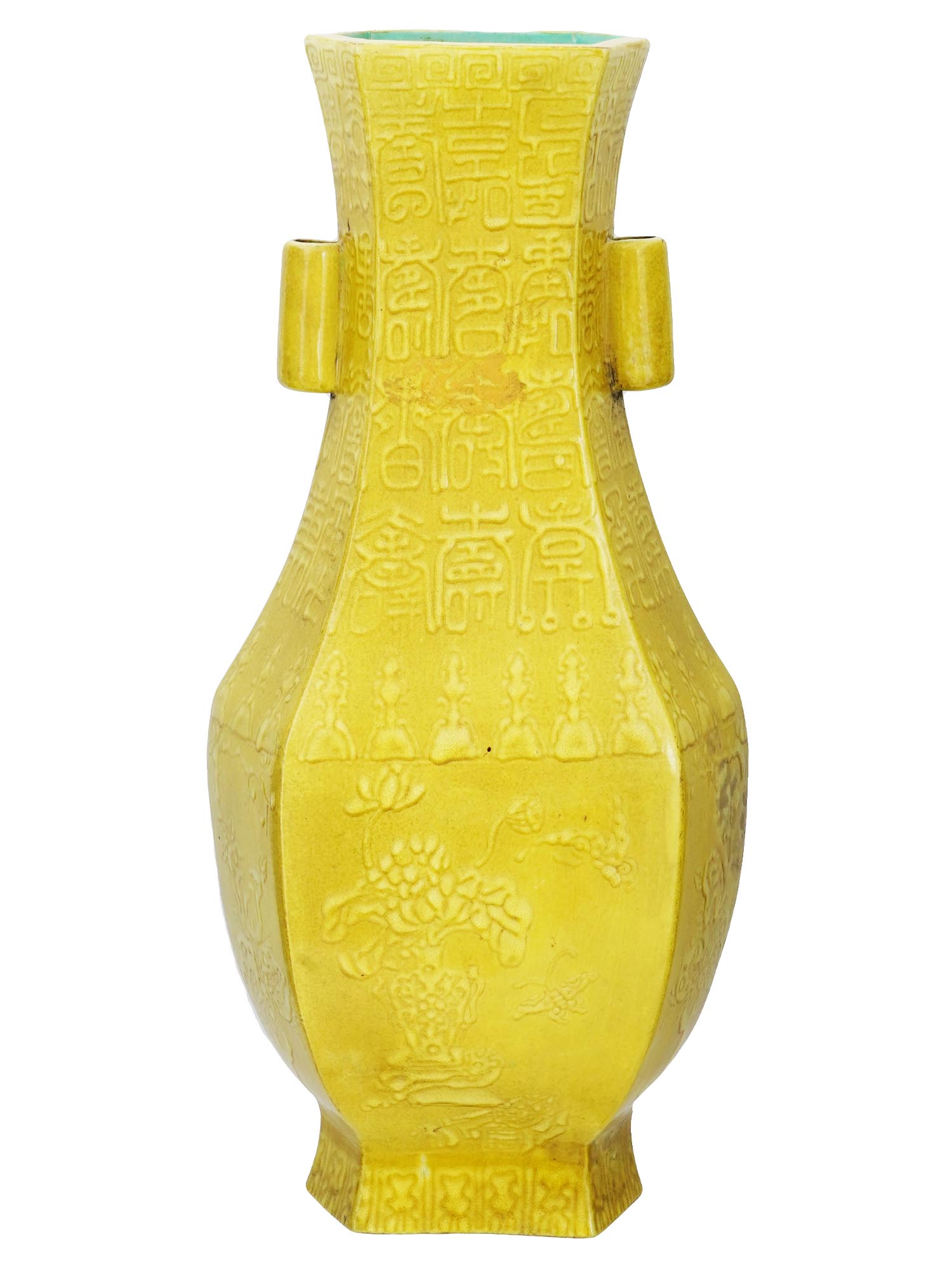 ANTIQUE CHINESE QING YELLOW GLAZED HEXAGONAL VASE PIC-0