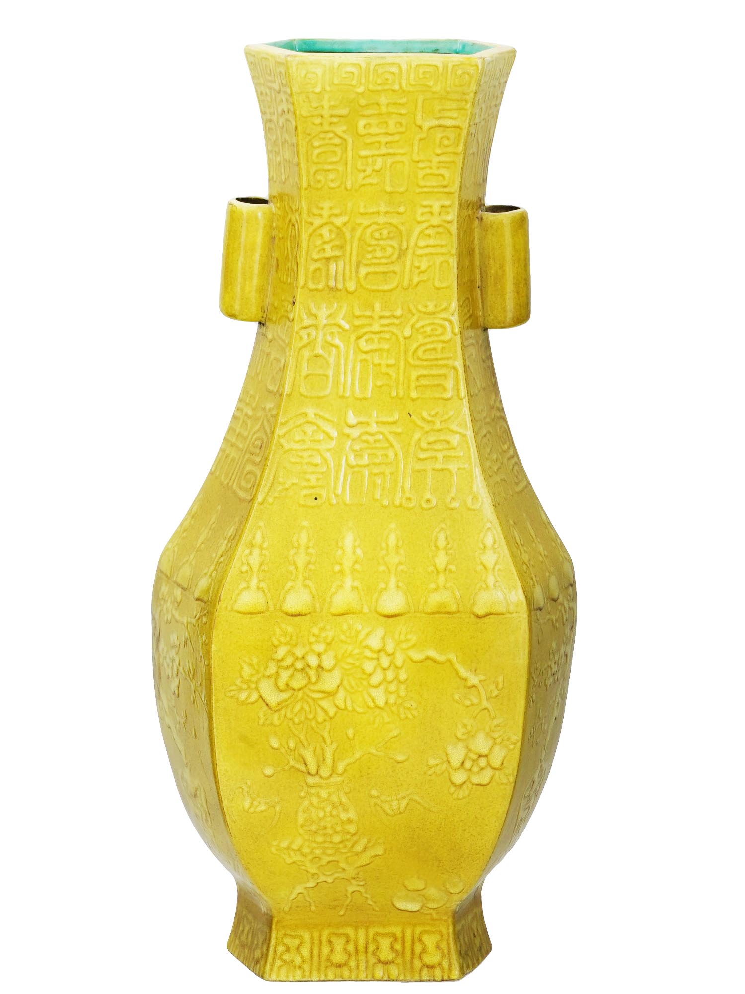 ANTIQUE CHINESE QING YELLOW GLAZED HEXAGONAL VASE PIC-3