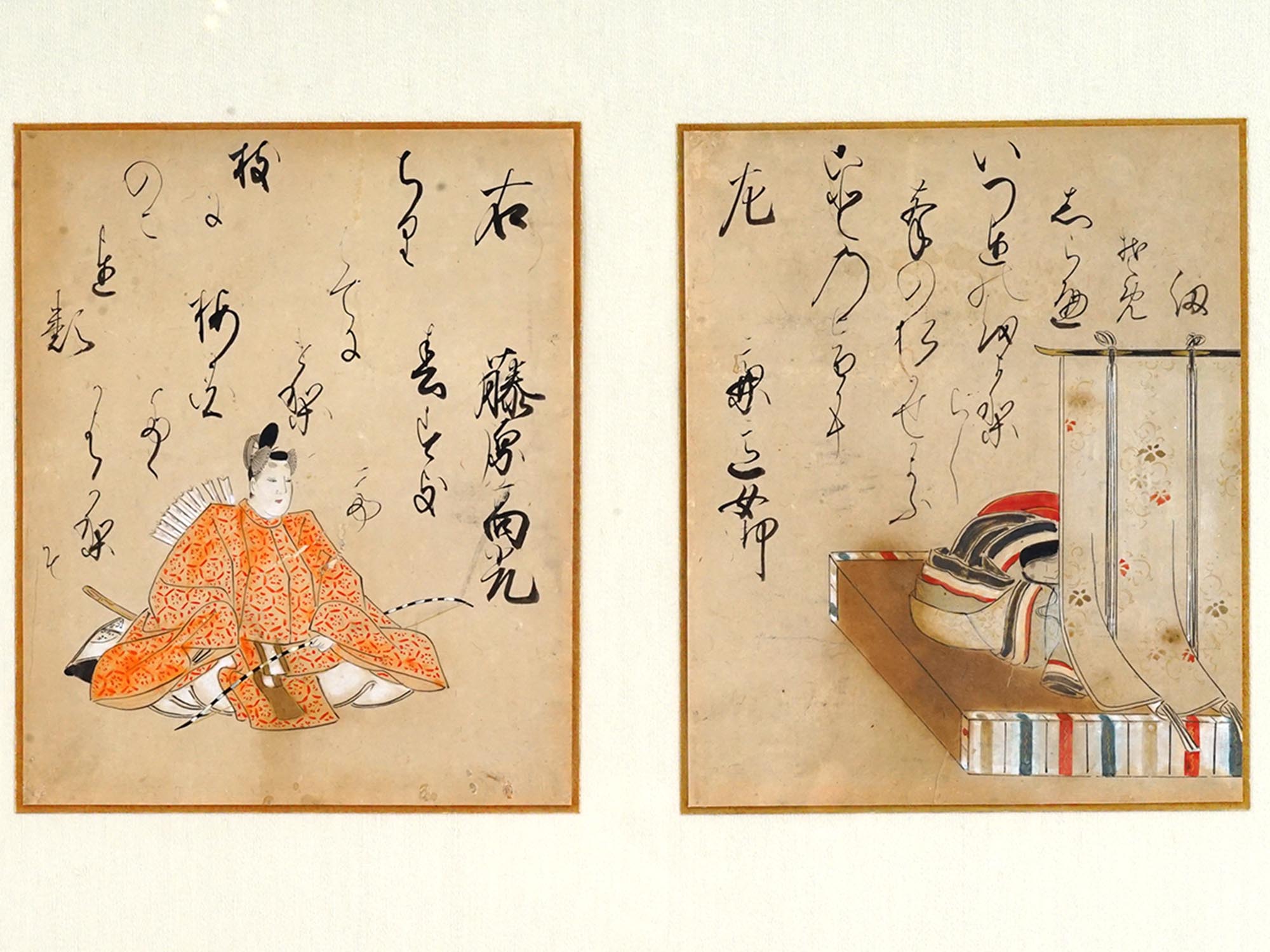 ANTIQUE JAPANESE EDO WATERCOLORS WITH CALLIGRAPHY PIC-1