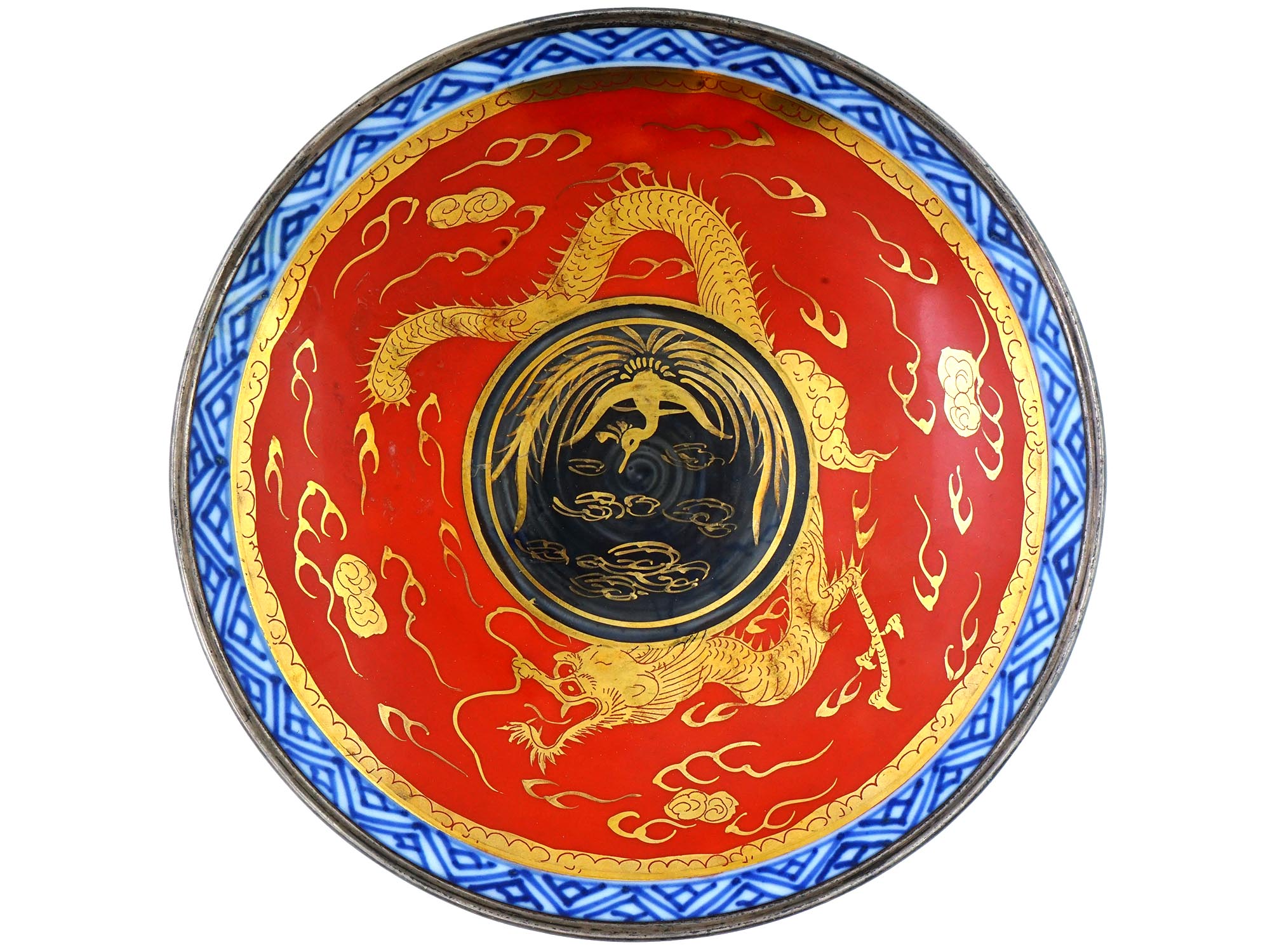 JAPANESE KUTANI PORCELAIN DRAGON MOTIF PLATE PIC-0