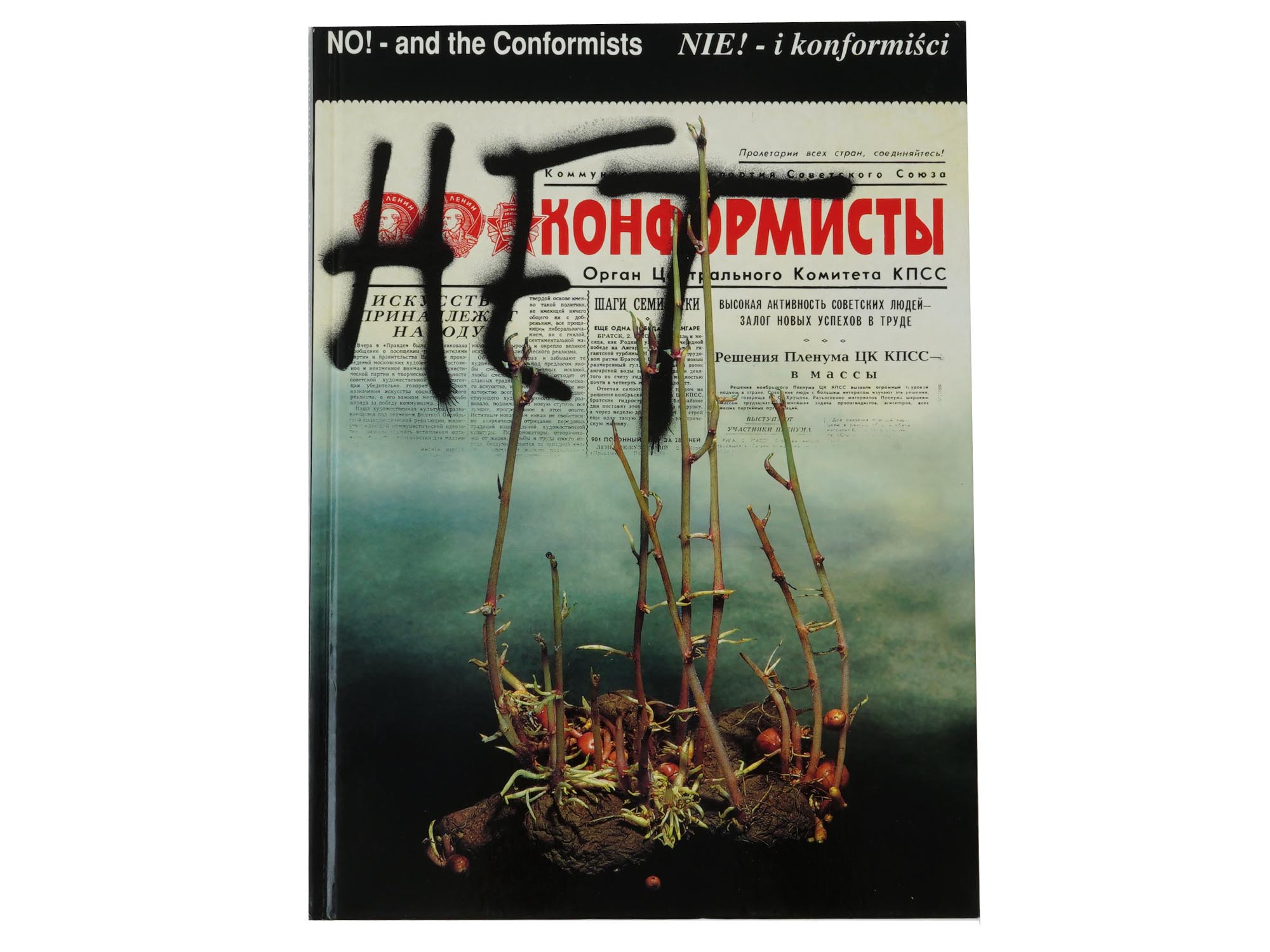 RUSSIAN NONCONFORMIST ARTIST EXHIBITION ALBUM BOOK PIC-0