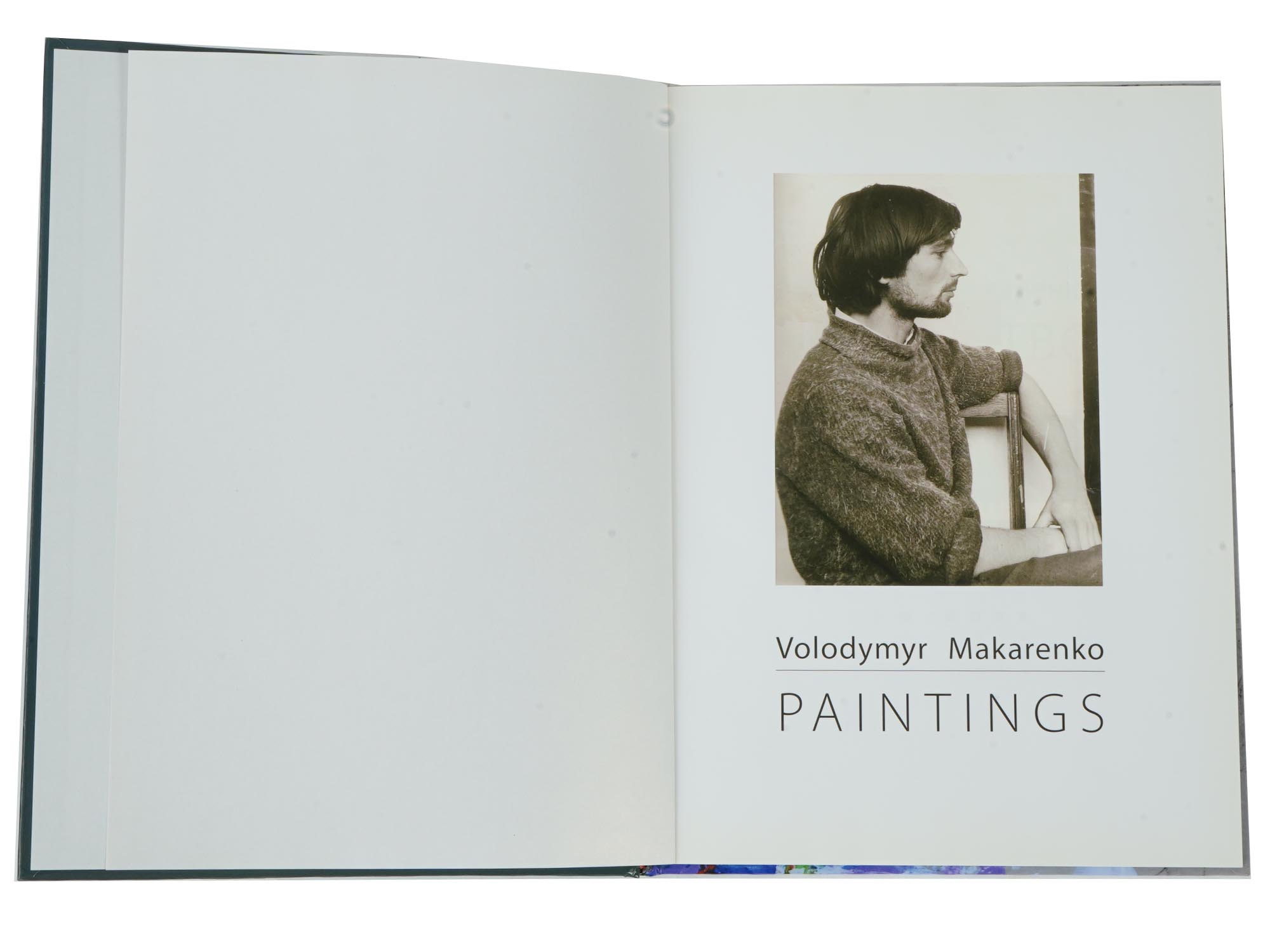 MODERNIST VOLODYMYR MAKARENKO PAINTINGS ART BOOK PIC-3