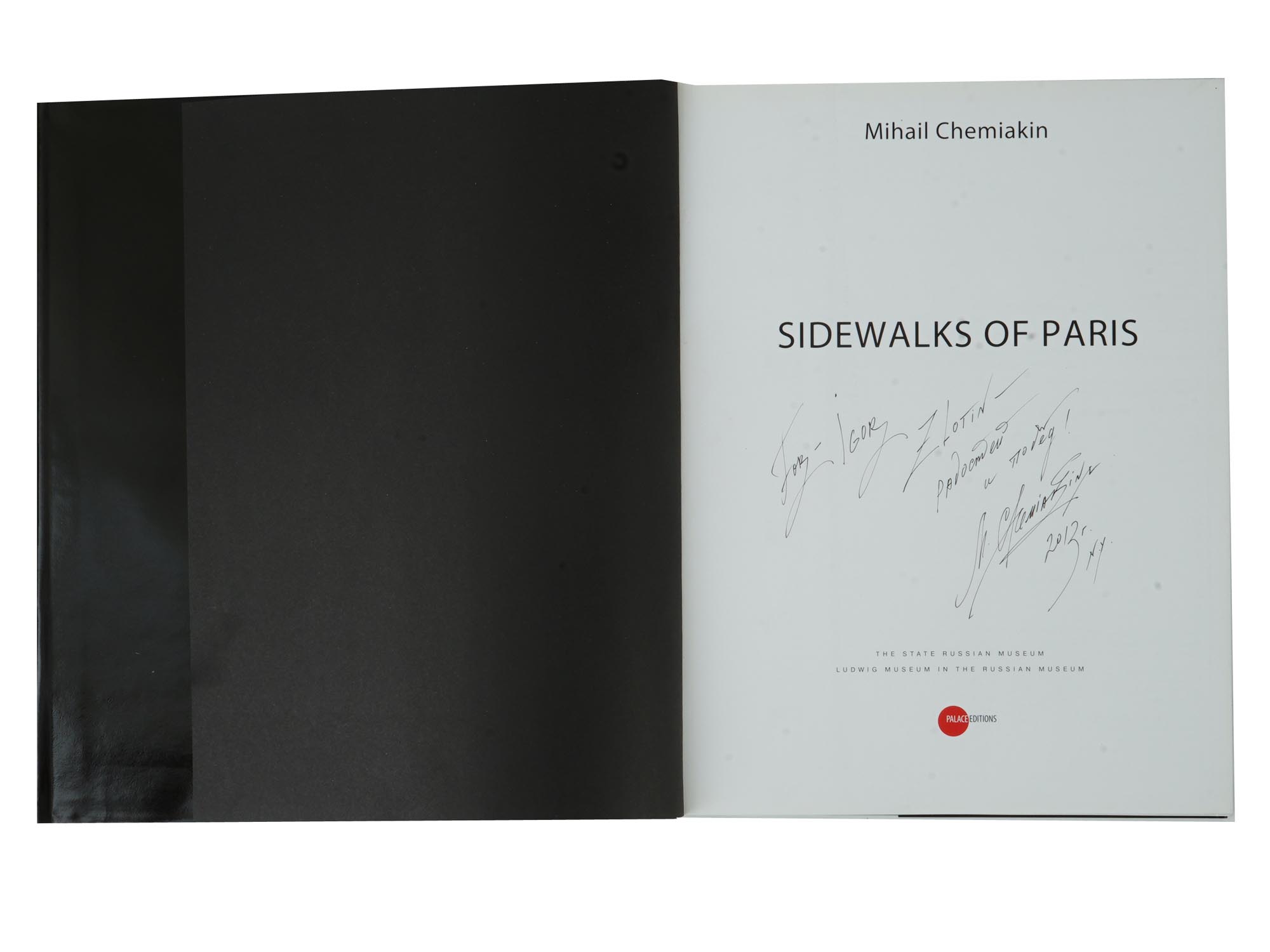 BOOK MIHAIL CHEMIAKIN SIDEWALKS OF PARIS 2013 PIC-3