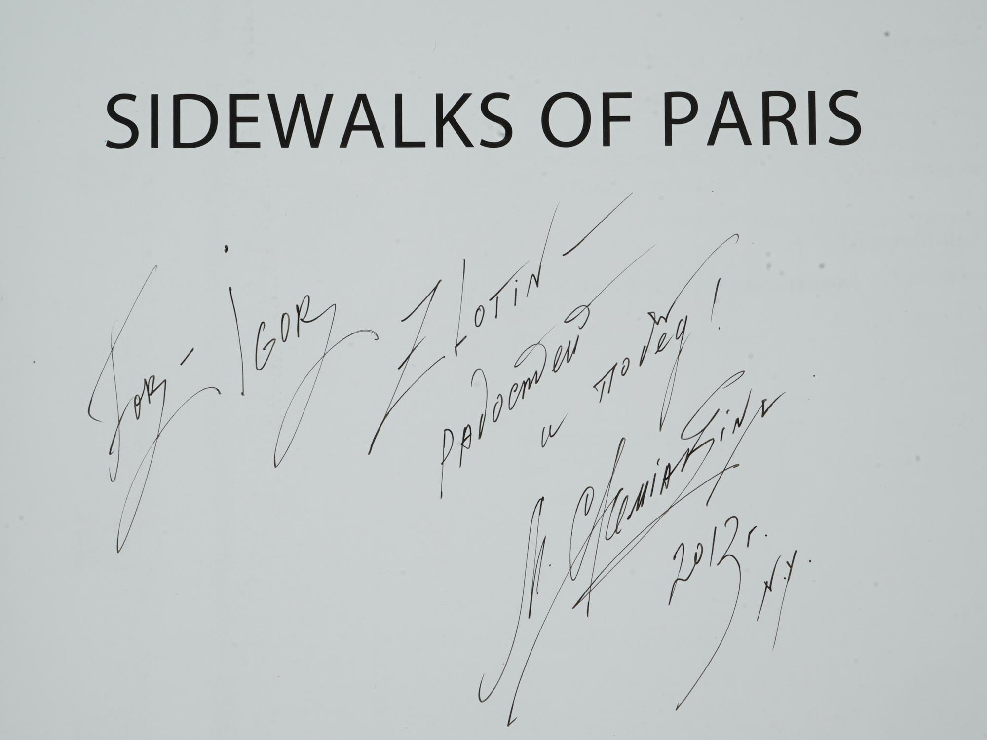 BOOK MIHAIL CHEMIAKIN SIDEWALKS OF PARIS 2013 PIC-9