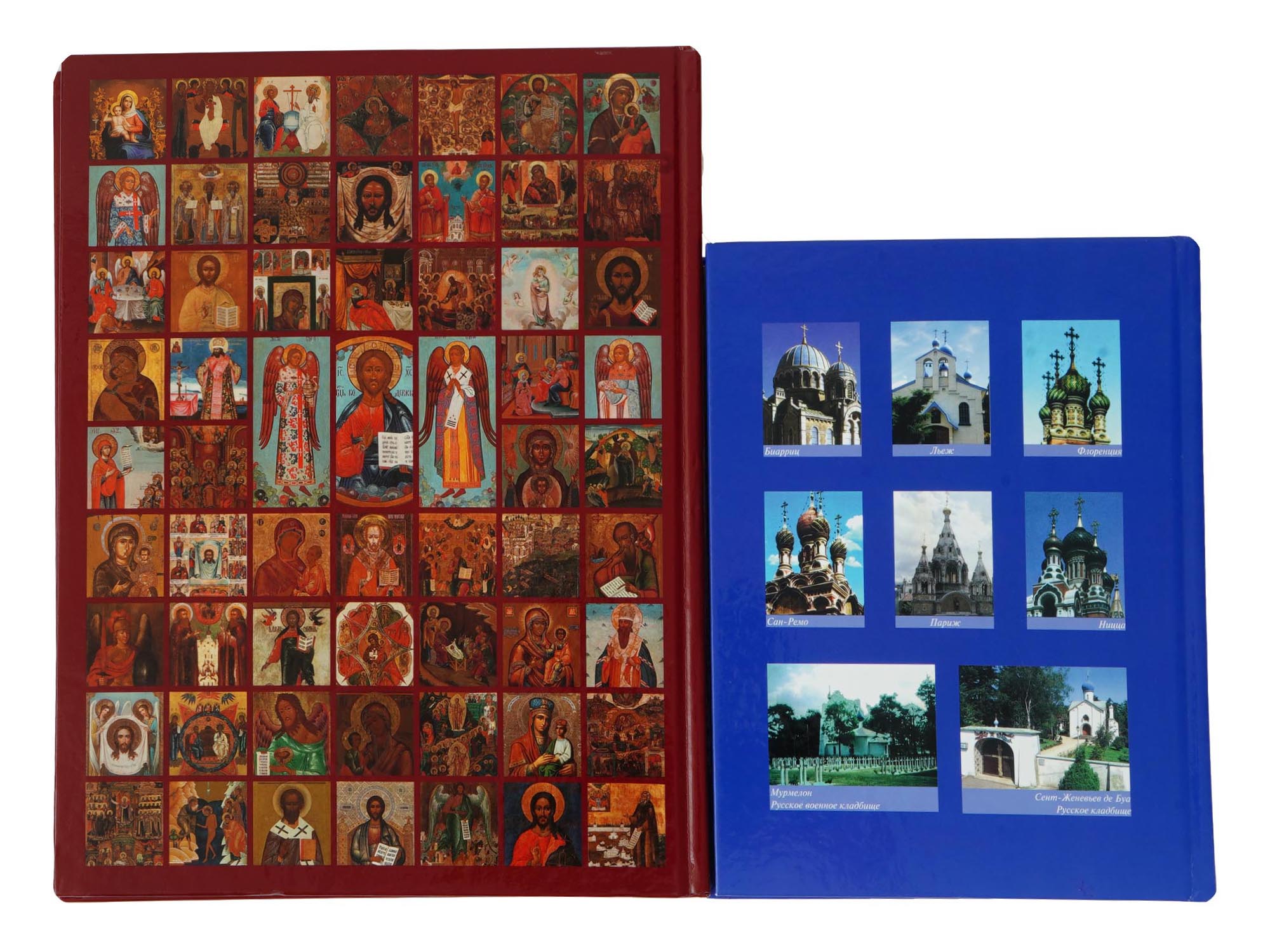 RUSSIAN RELIGIOUS BOOKS ABOUT ART AND HISTORY PIC-1