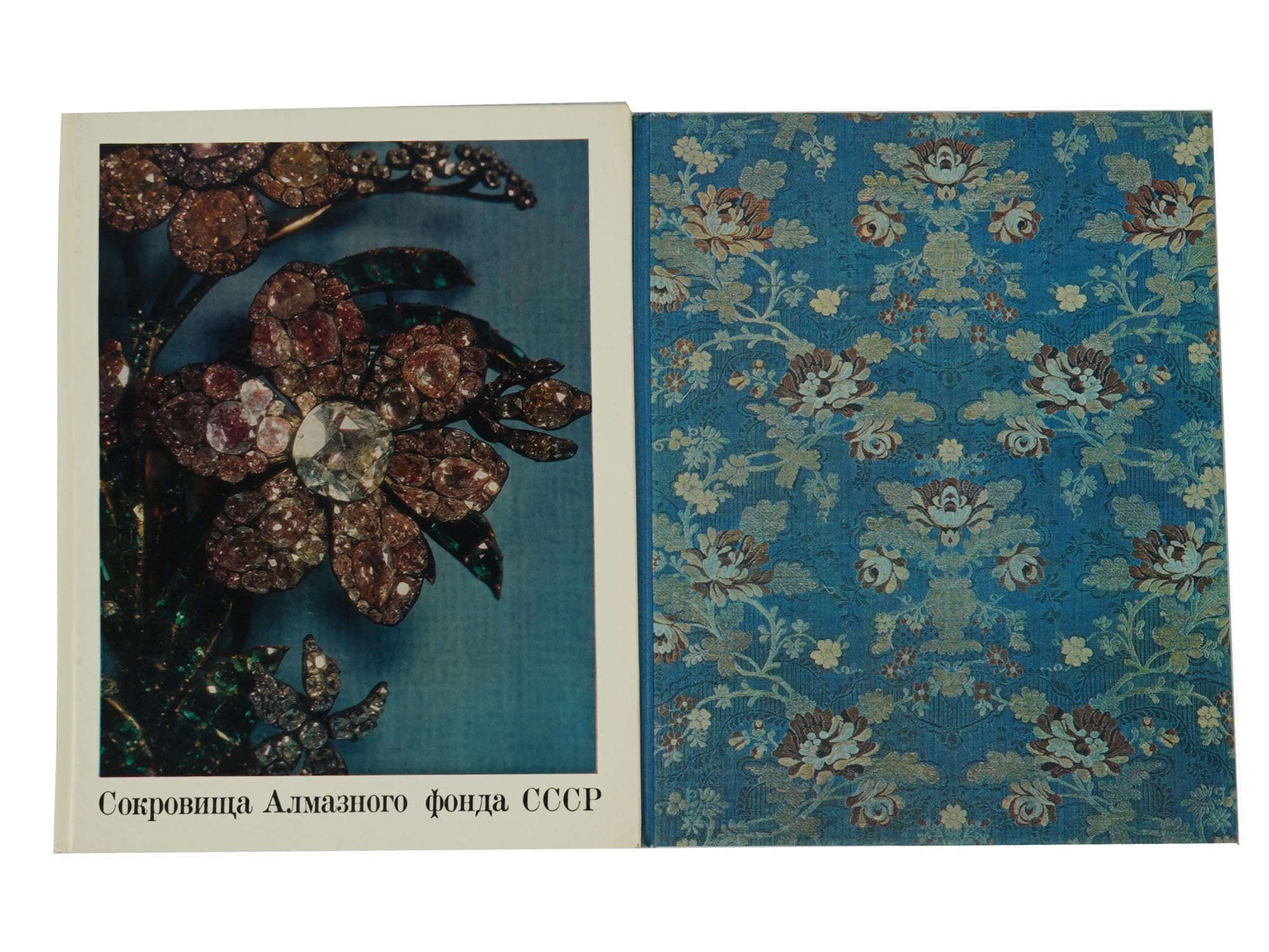 BOOKS MUSEUM RUSSIAN DECORATIVE AND APPLIED ARTS PIC-2