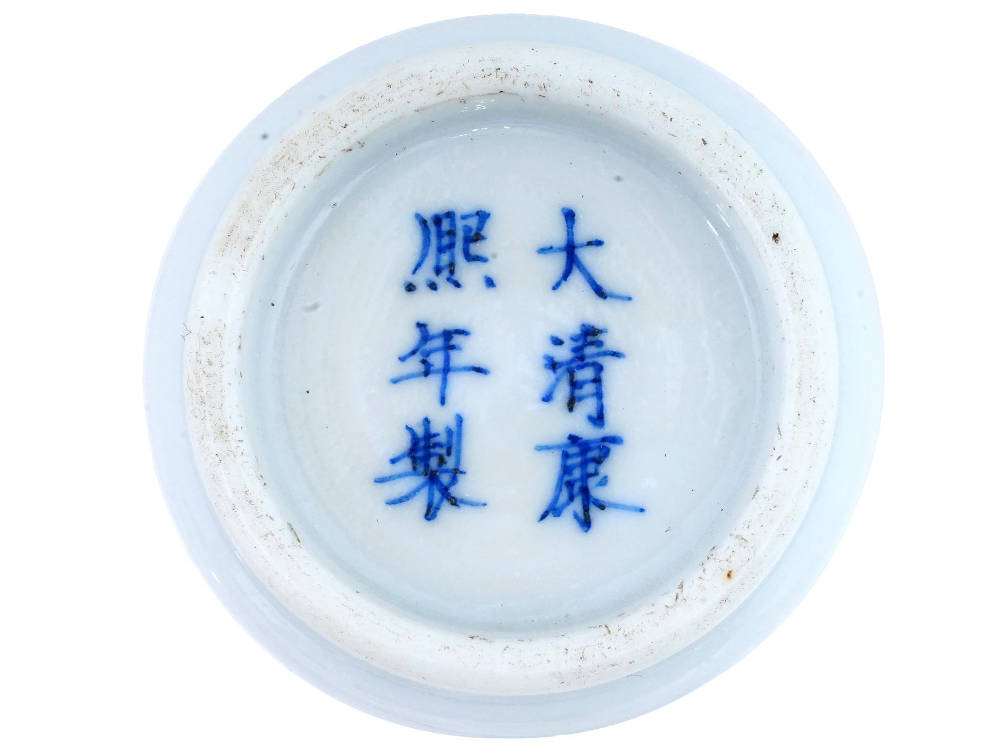 ANTIQUE CHINESE BLUE AND WHITE PORCELAIN SNUFF BOTTLE PIC-6