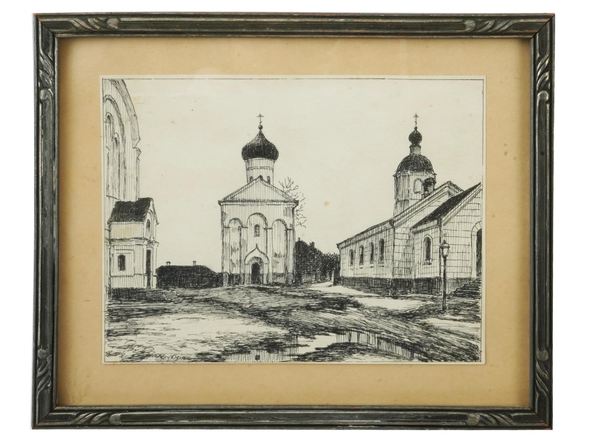 RUSSIAN MONASTERY INK PAINTING BY KONSTANTIN YUON PIC-0