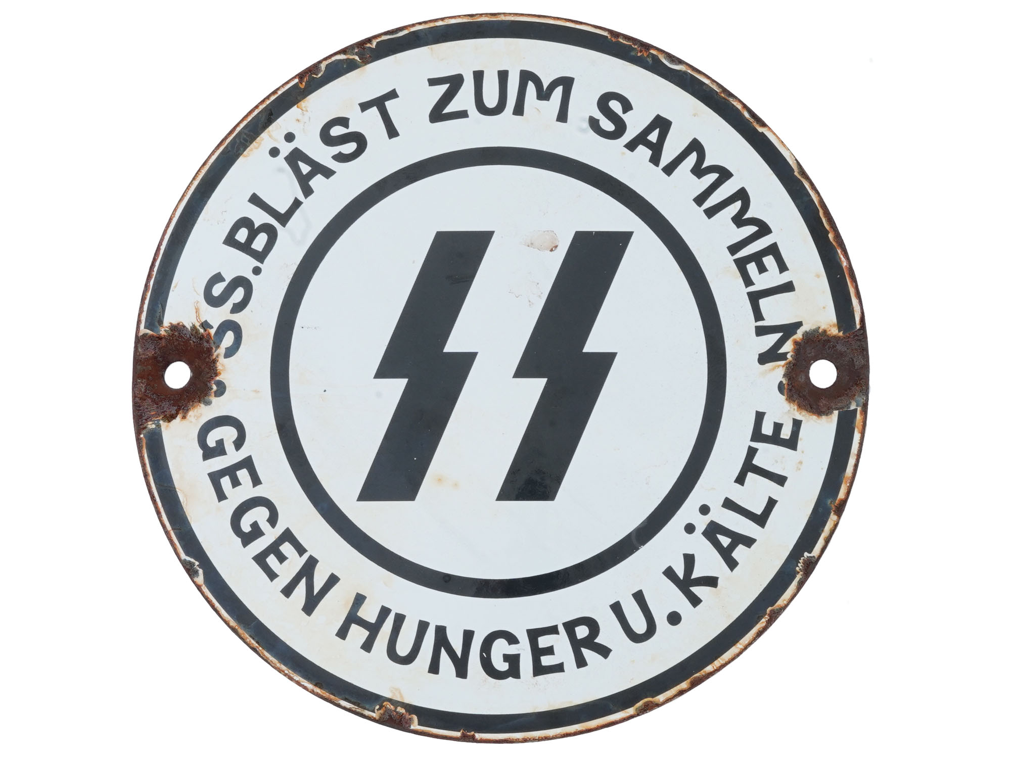 WWII NAZI GERMAN SS WHITE ENAMEL IRON STREET SIGN PIC-0