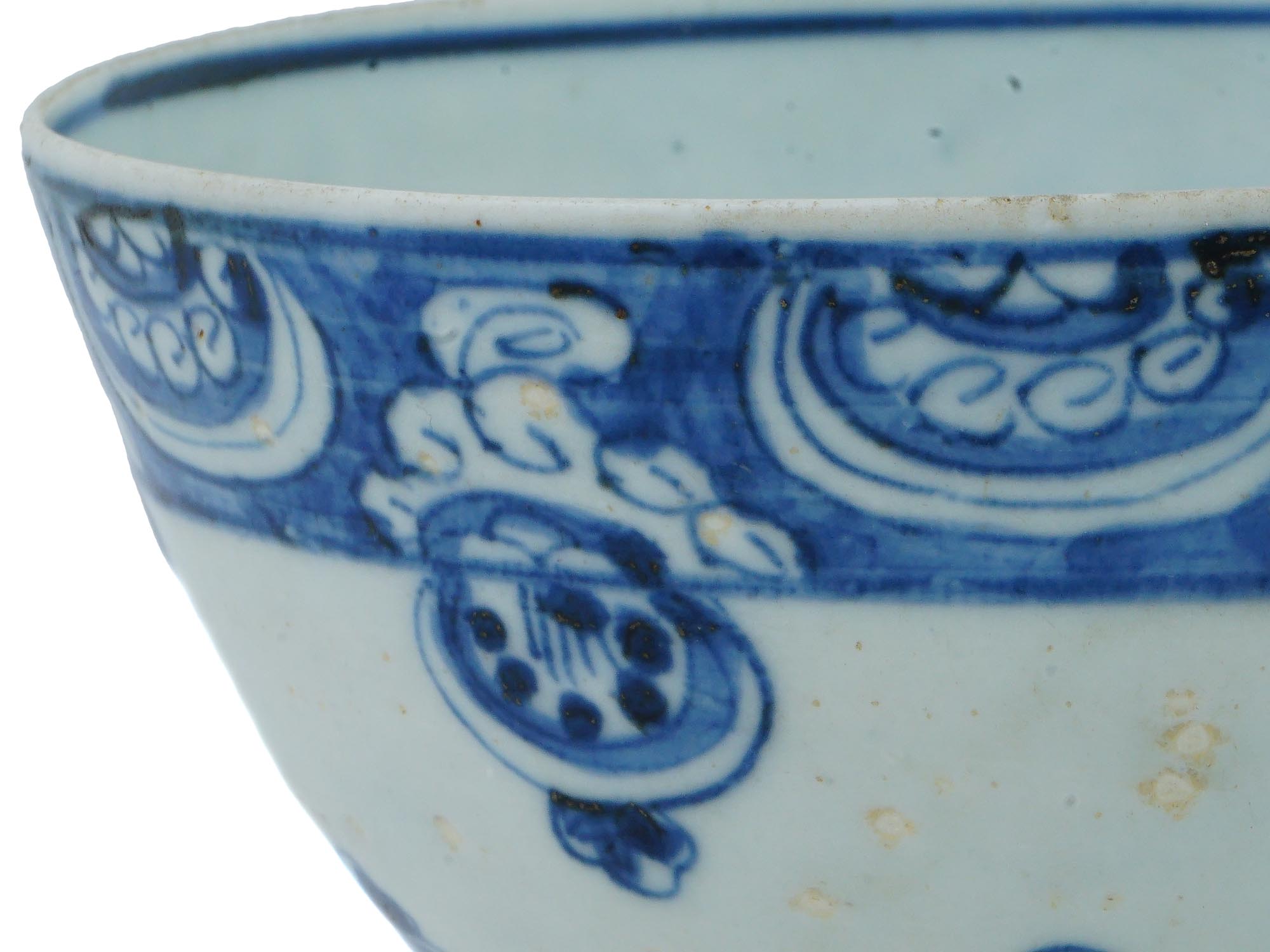 ANTIQUE CHINESE MING DYNASTY SWATOW CERAMIC BOWL PIC-6