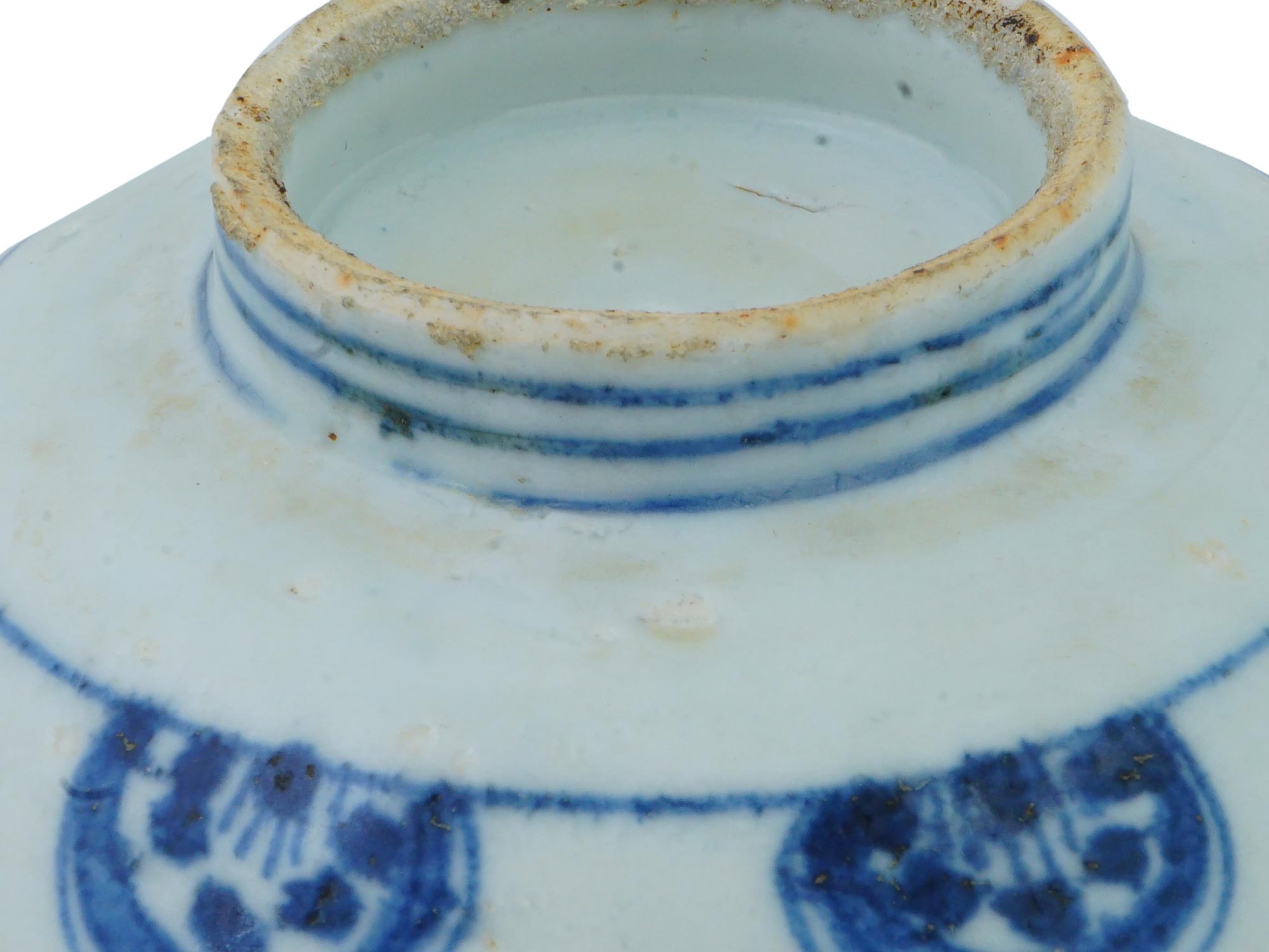 ANTIQUE CHINESE MING DYNASTY SWATOW CERAMIC BOWL PIC-5