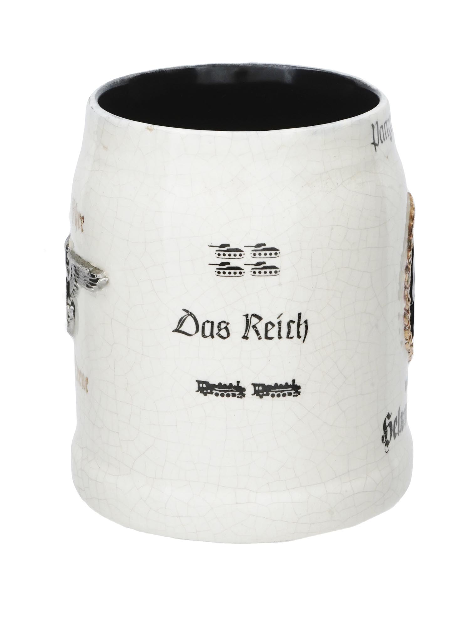 WWII NAZI GERMAN CRAQUELURE PERSONALIZED BEER STEIN PIC-3