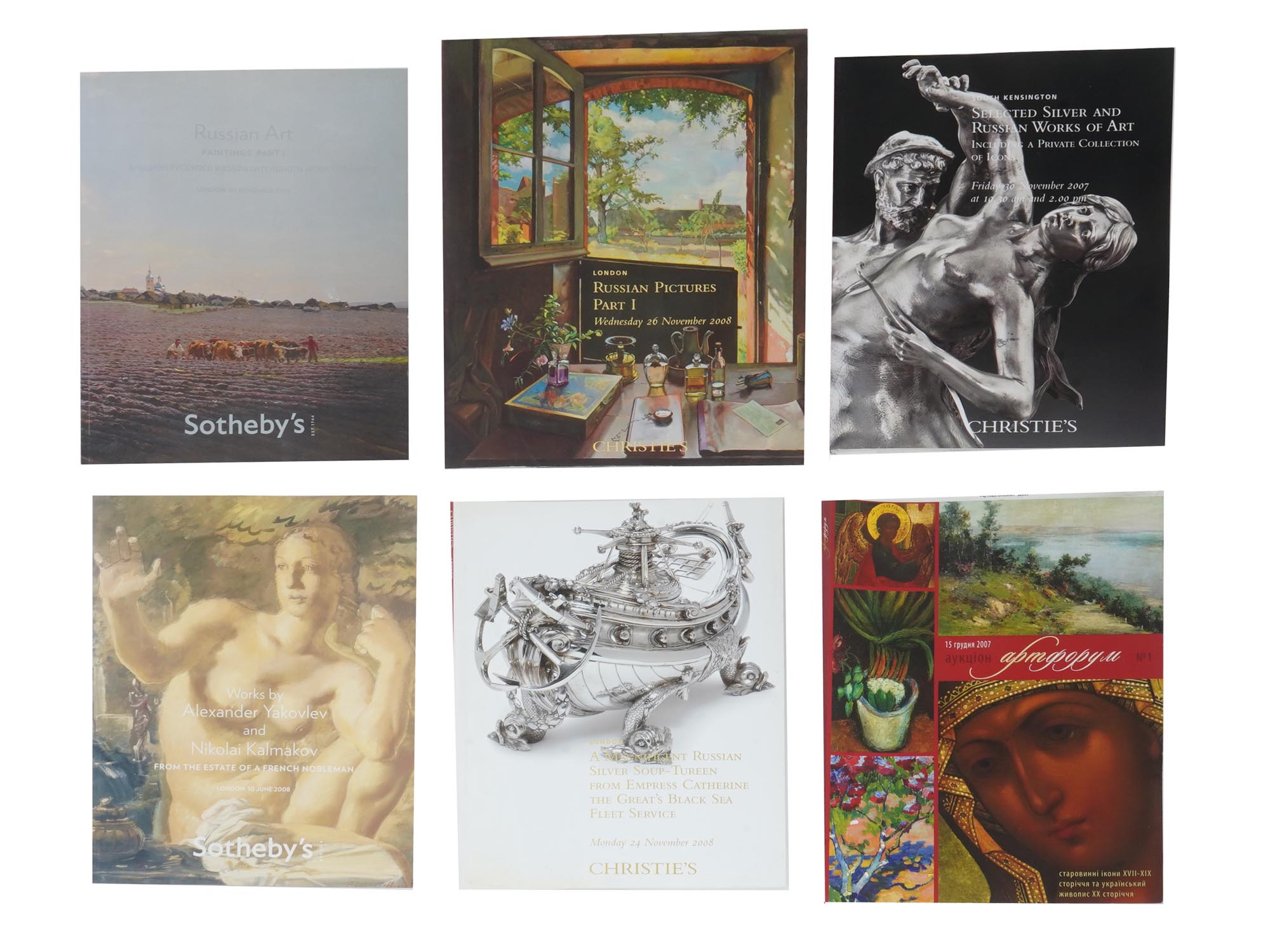 COLLECTION OF 25 CATALOGS RUSSIAN ART 2007 TO 2009 PIC-2