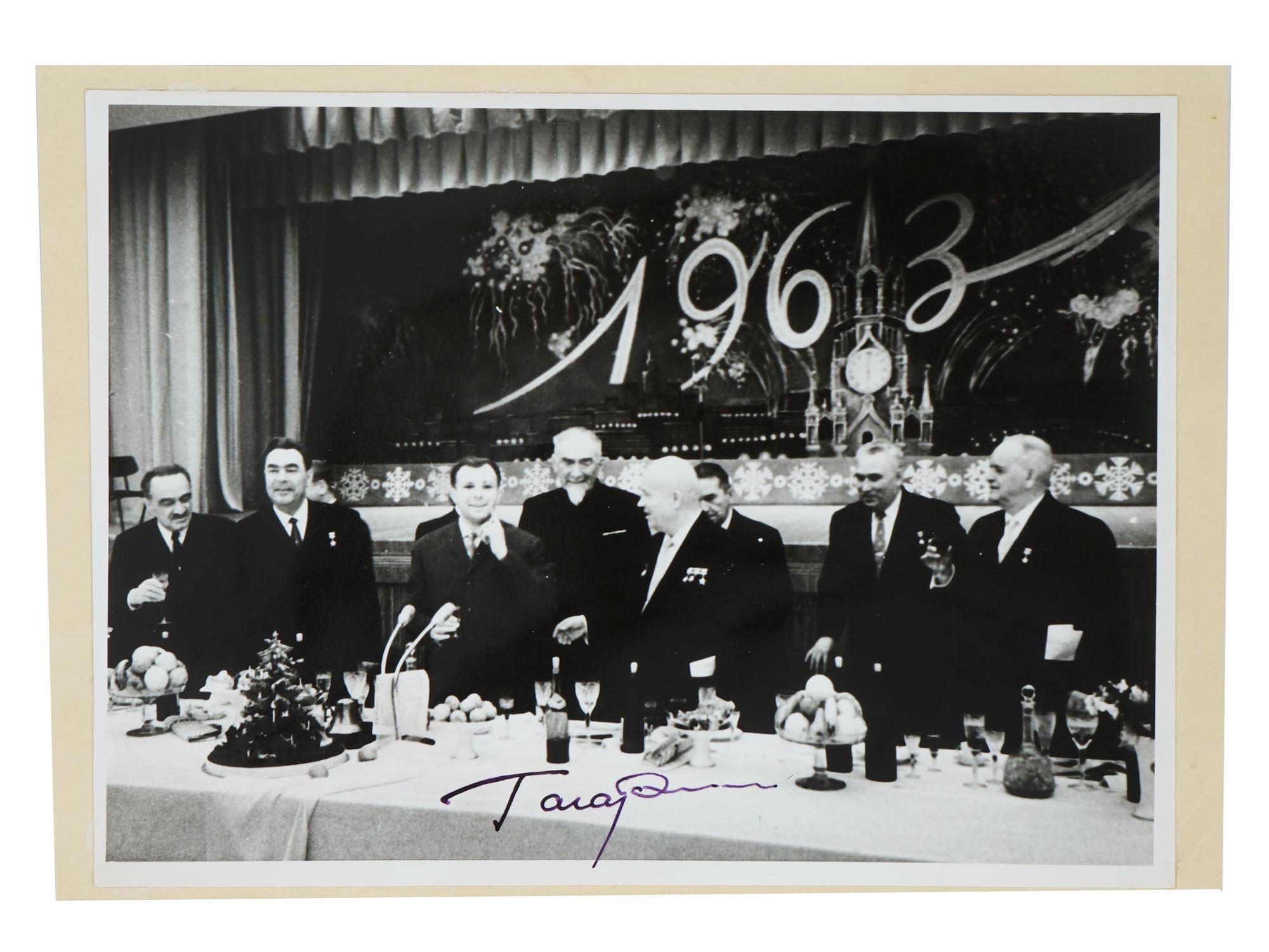 PHOTO OF 1963 NEW YEAR CELEBRATION SIGNED BY GAGARIN PIC-0