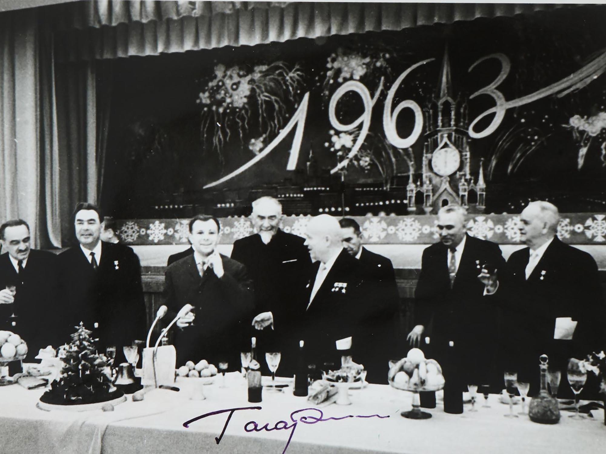 PHOTO OF 1963 NEW YEAR CELEBRATION SIGNED BY GAGARIN PIC-1