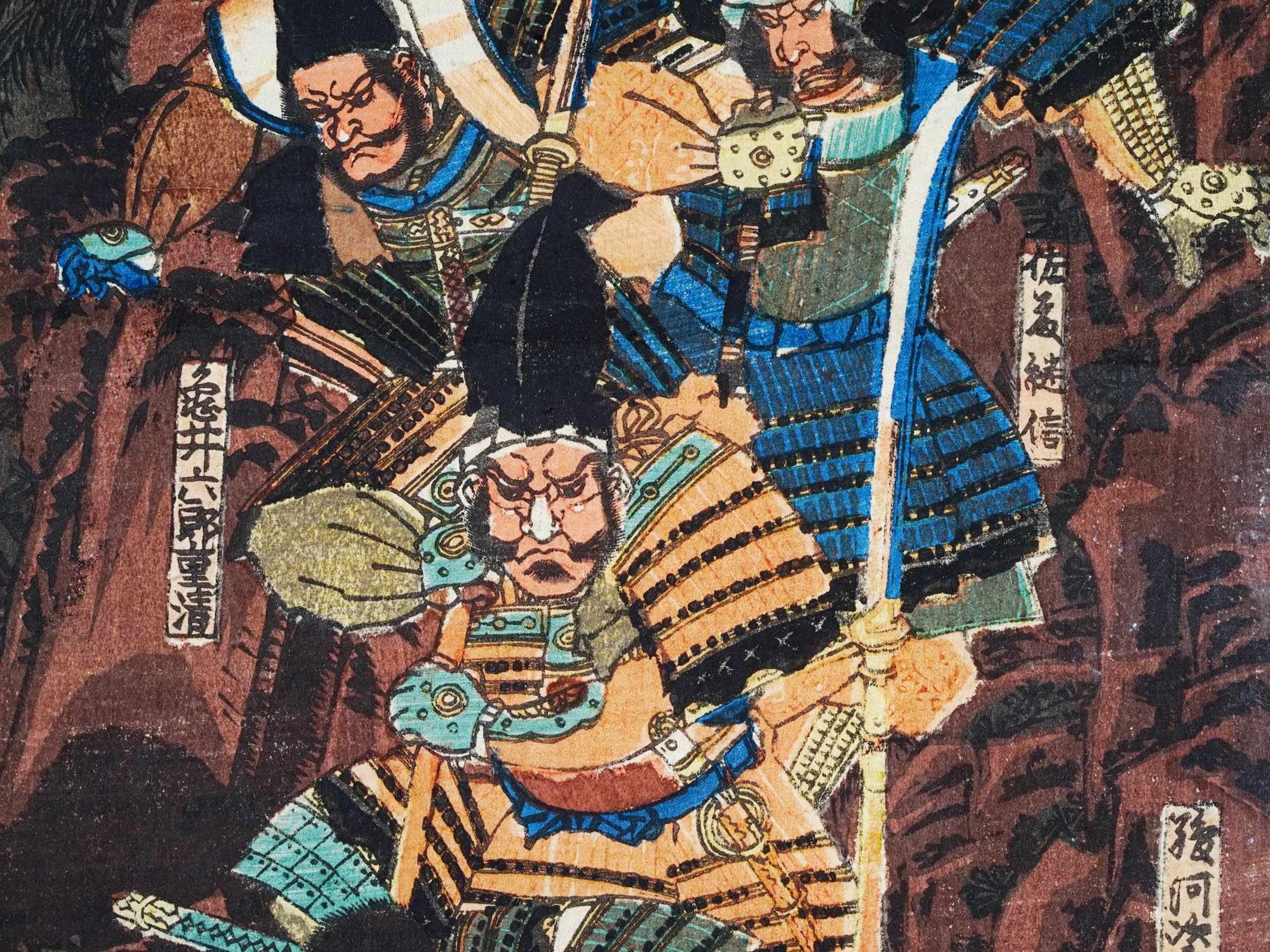 JAPANESE UTAGAWA KUNIYOSHI UKIYO E WOODBLOCK DIPTYCH PIC-1