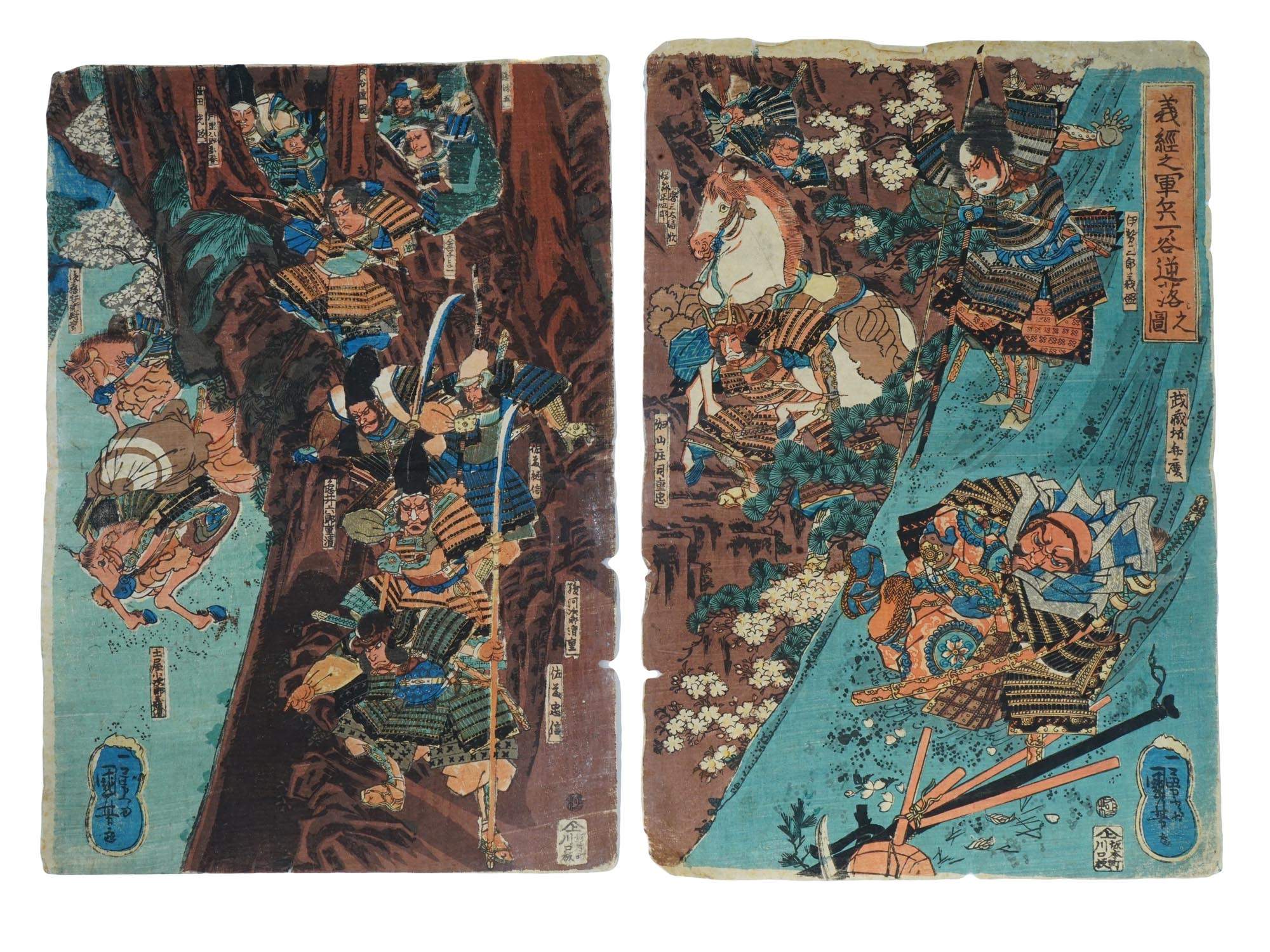 JAPANESE UTAGAWA KUNIYOSHI UKIYO E WOODBLOCK DIPTYCH PIC-0