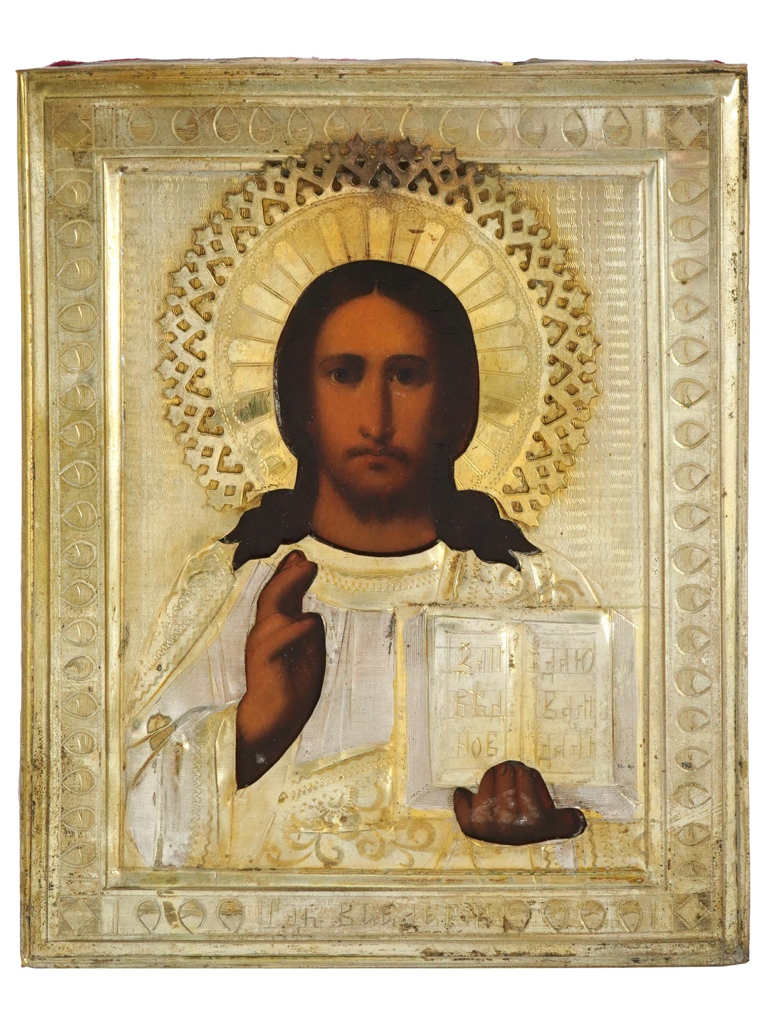 ANTIQUE RUSSIAN ICON OF CHRIST IN SILVER RIZA AND KIOT PIC-2