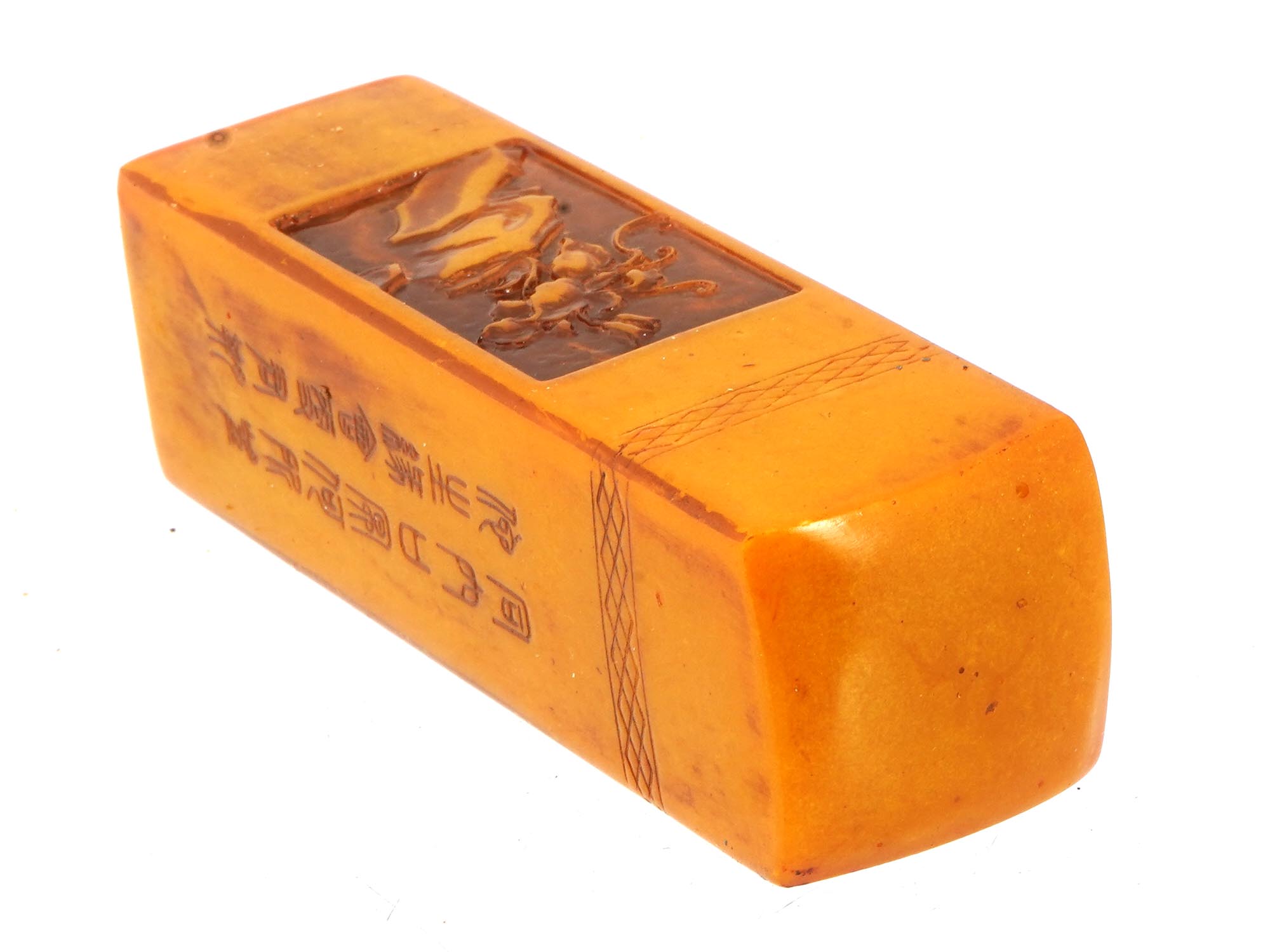 CHINESE CALLIGRAPHY CARVED YELLOW SOAP STONE SEAL PIC-2