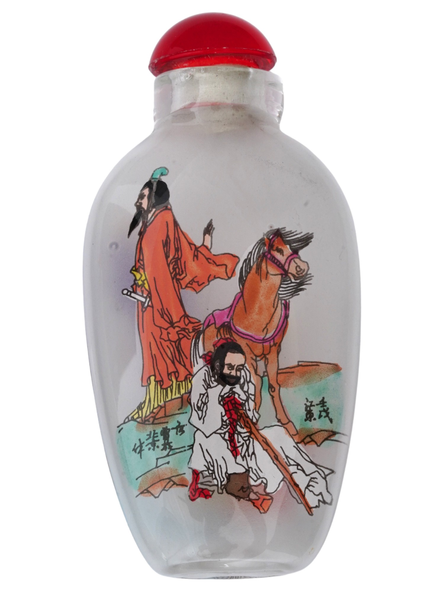 VINTAGE CHINESE REVERSE PAINTED SNUFF BOTTLES PIC-5