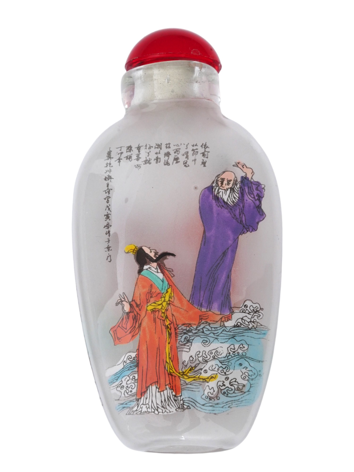 VINTAGE CHINESE REVERSE PAINTED SNUFF BOTTLES PIC-4