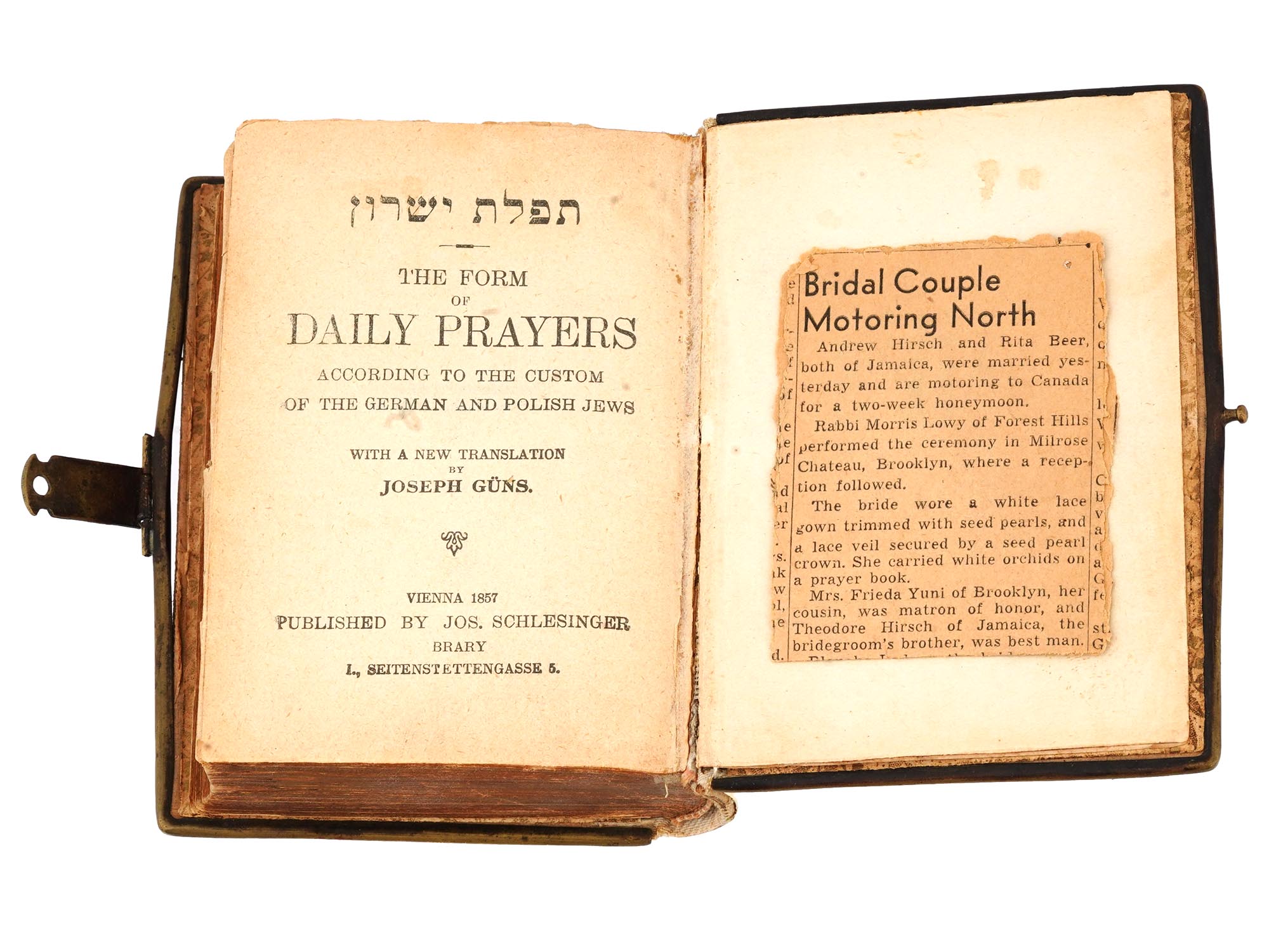 ANTIQUE AUSTRIAN JEWISH PRAYER BOOK BY JOSEPH GUNS PIC-5