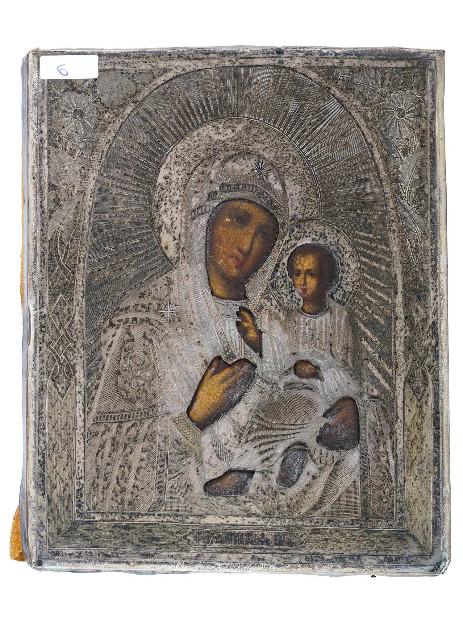 ANTIQUE RUSSIAN ICON VIRGIN OF TIKHVIN IN SILVER RIZA PIC-0