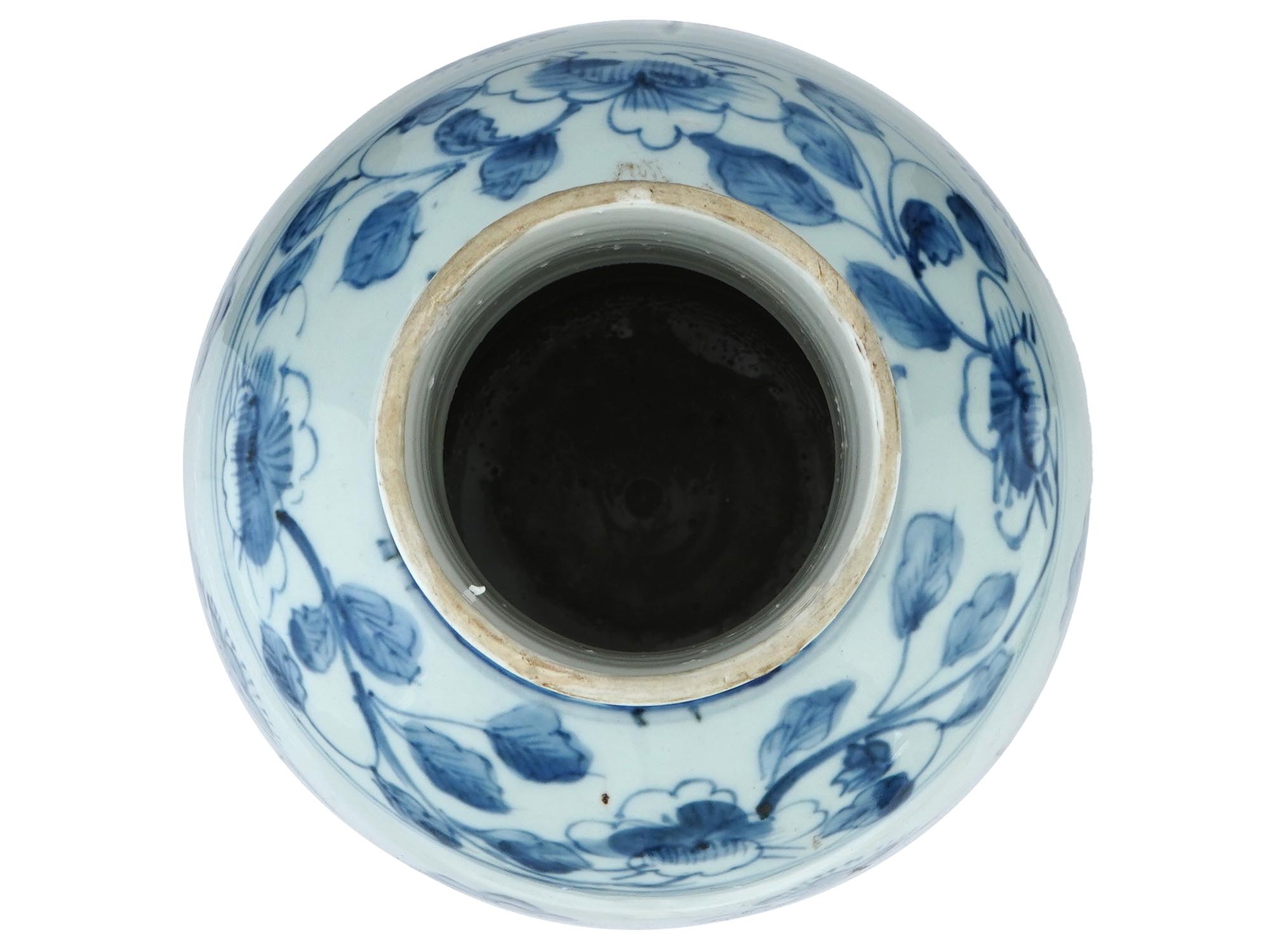 CHINESE QING BLUE AND WHITE PORCELAIN GINGER JAR PIC-3