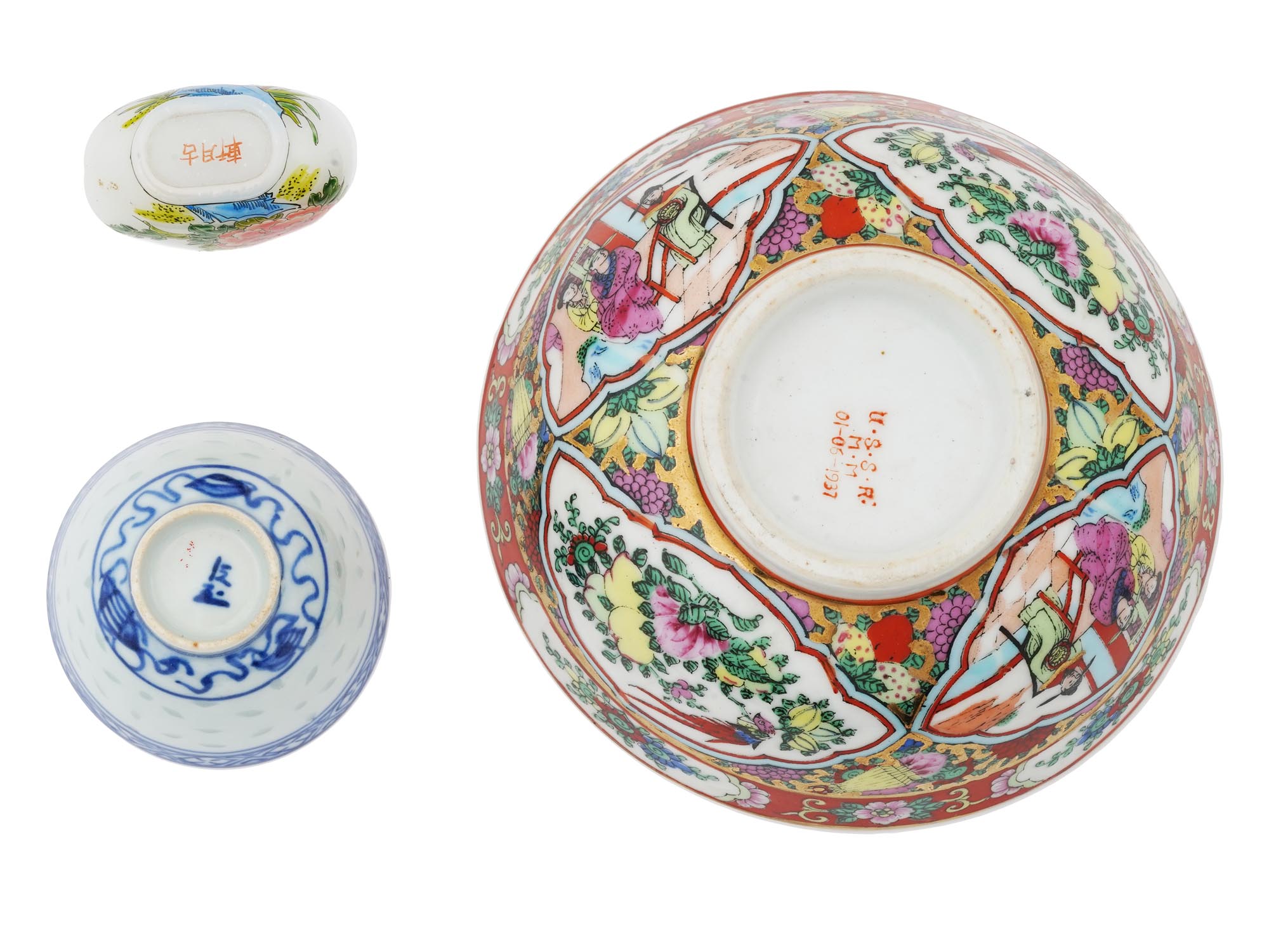 CHINESE QING PORCELAIN SNUFF BOTTLE AND TABLEWARE PIC-3