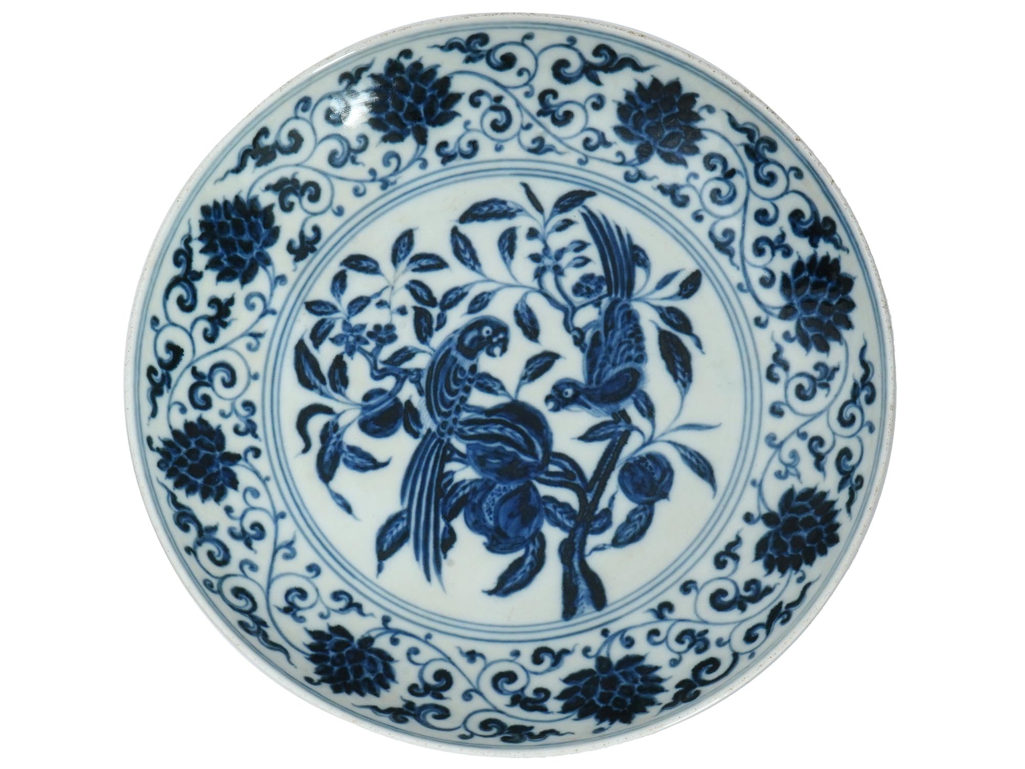 ANTIQUE CHINESE MING BIRDS BLUE WHITE PORCELAIN BOWL PIC-0