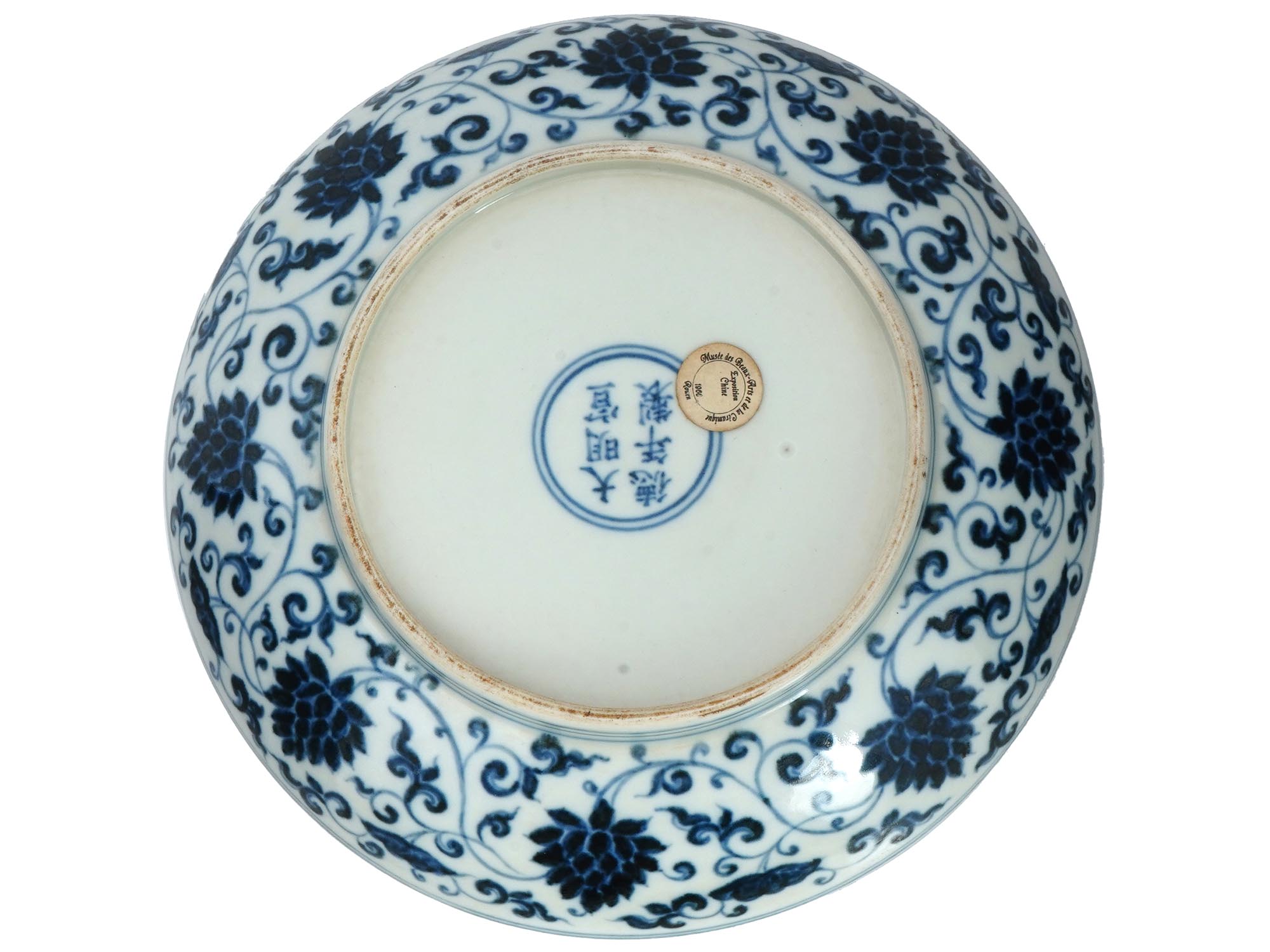 ANTIQUE CHINESE MING BIRDS BLUE WHITE PORCELAIN BOWL PIC-2