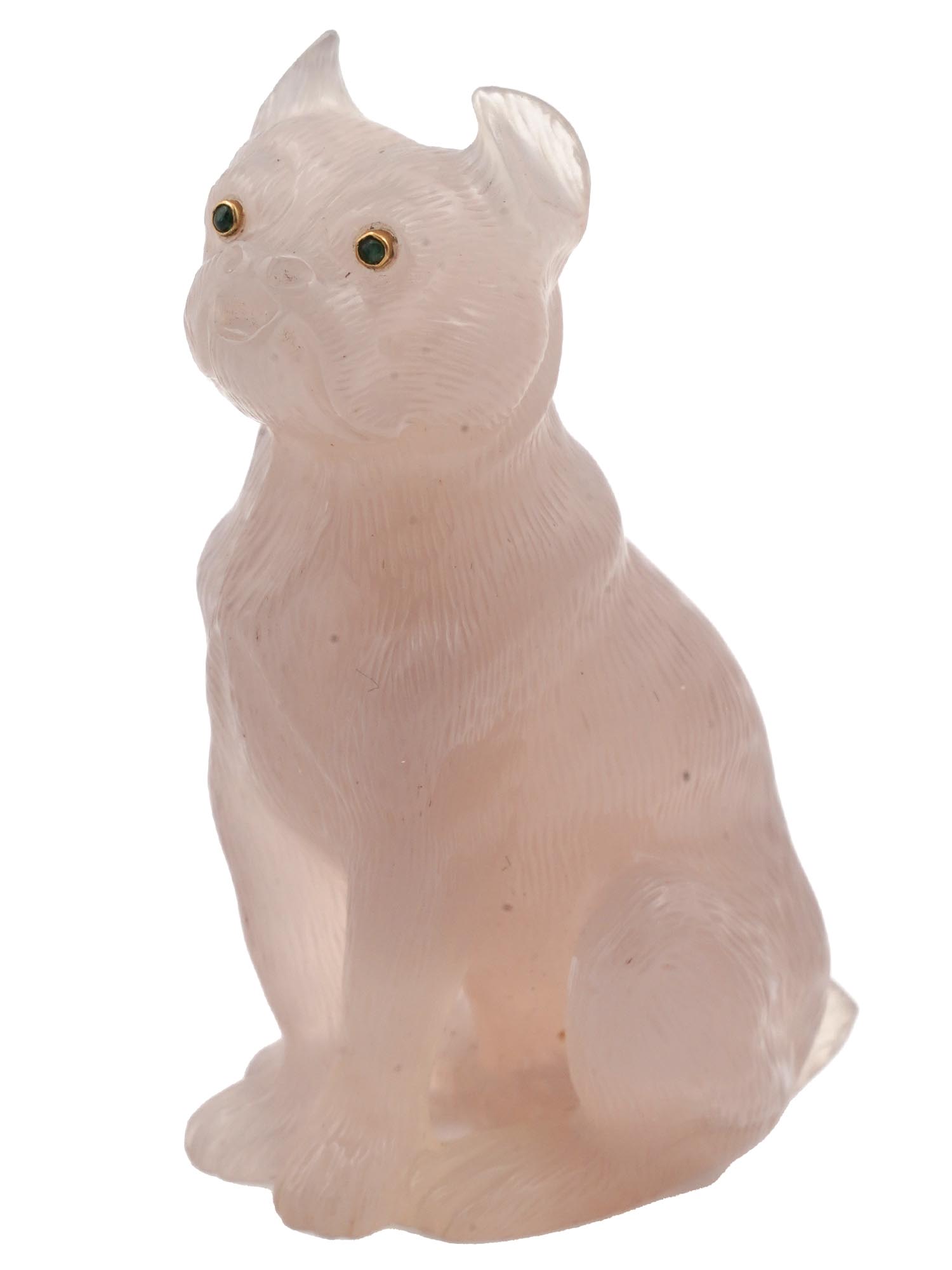 RUSSIAN CARVED CHALCEDONY EMERALD BULLDOG FIGURE PIC-1