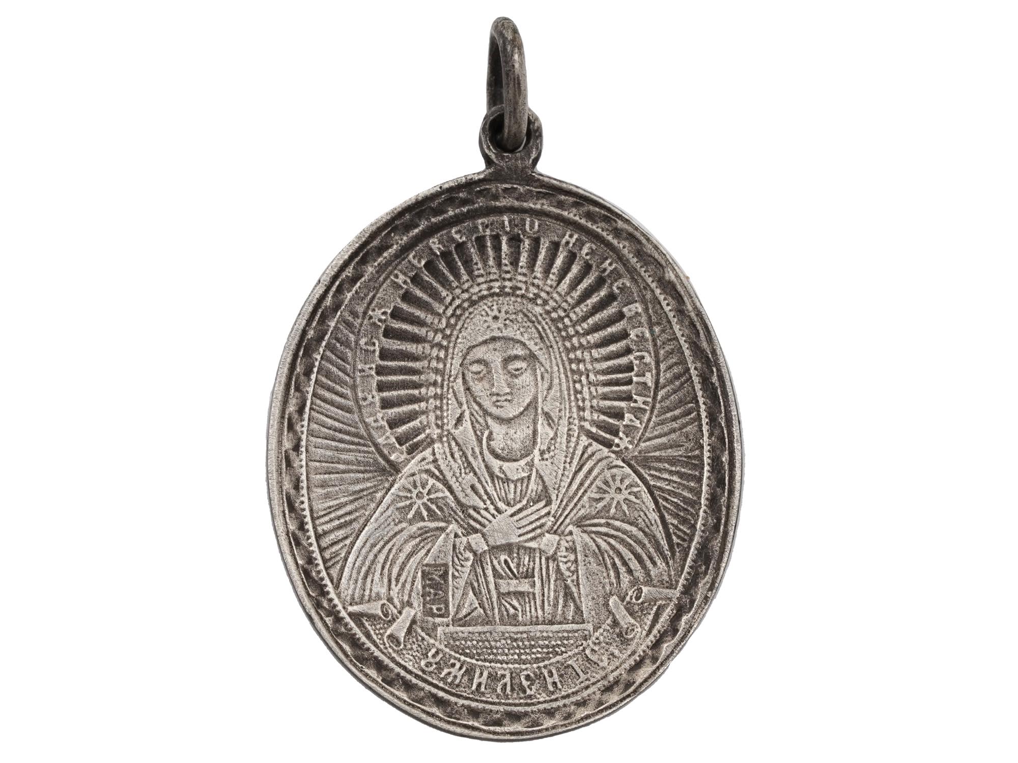 RUSSIAN ORTHODOX SILVER PENDANT SERAFIMOVO UMILENIE PIC-0