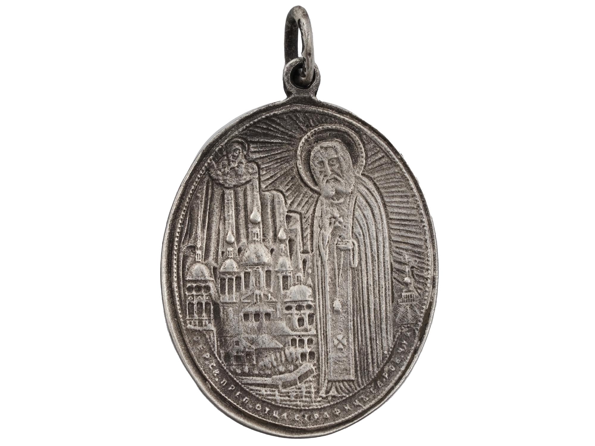 RUSSIAN ORTHODOX SILVER PENDANT SERAFIMOVO UMILENIE PIC-1