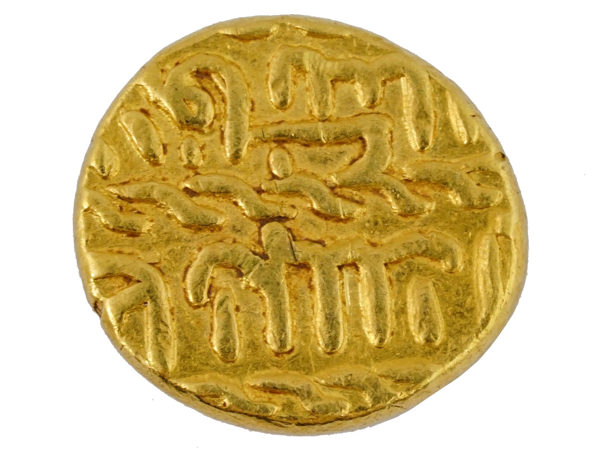 MAMLUK EGYPT 15TH C ISLAMIC 18 KT GOLD DINAR COIN PIC-1