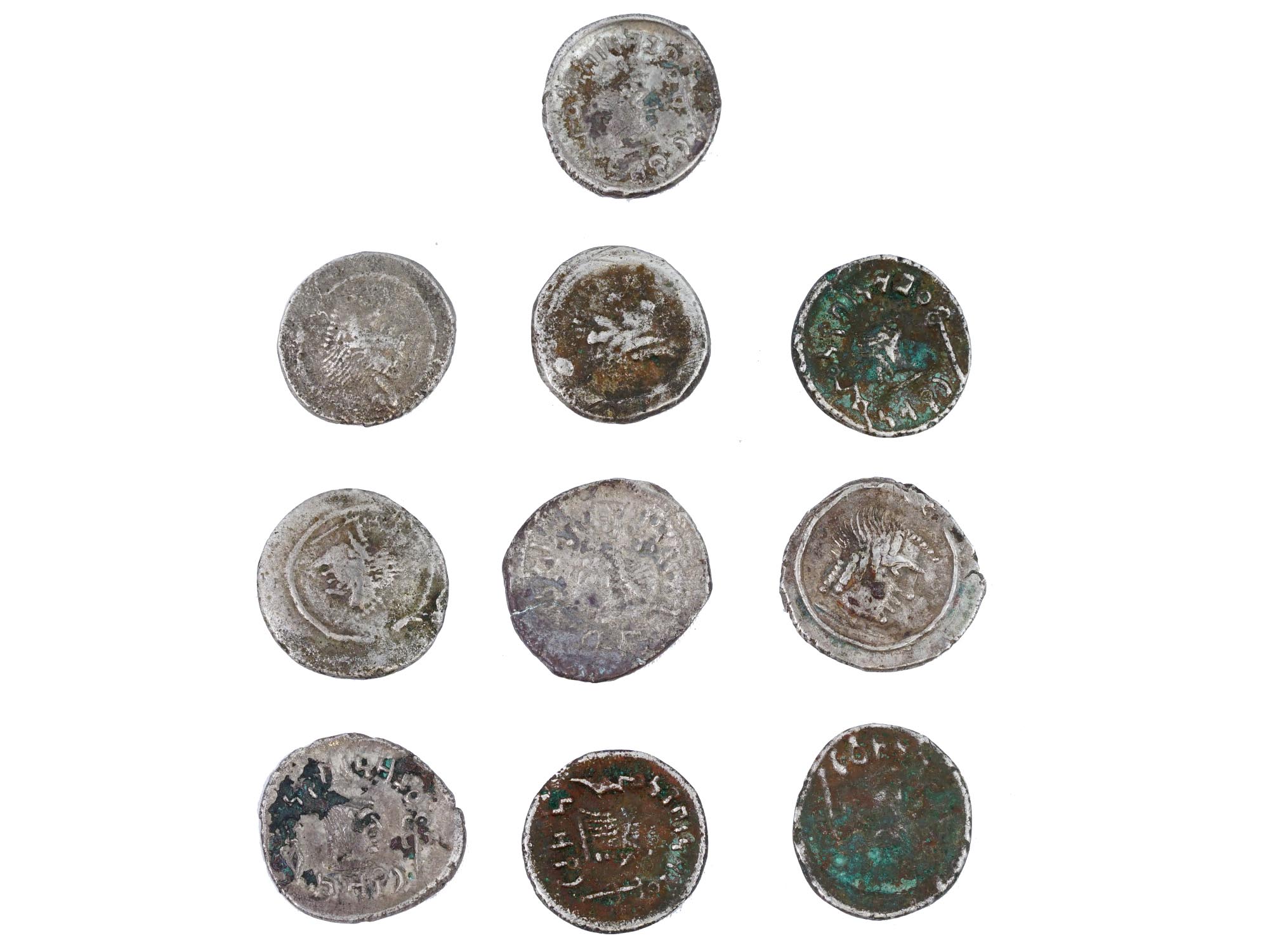 SILVER COINS ANCIENT 2ND C AD ḤIMYARITE KINGDOM PIC-1