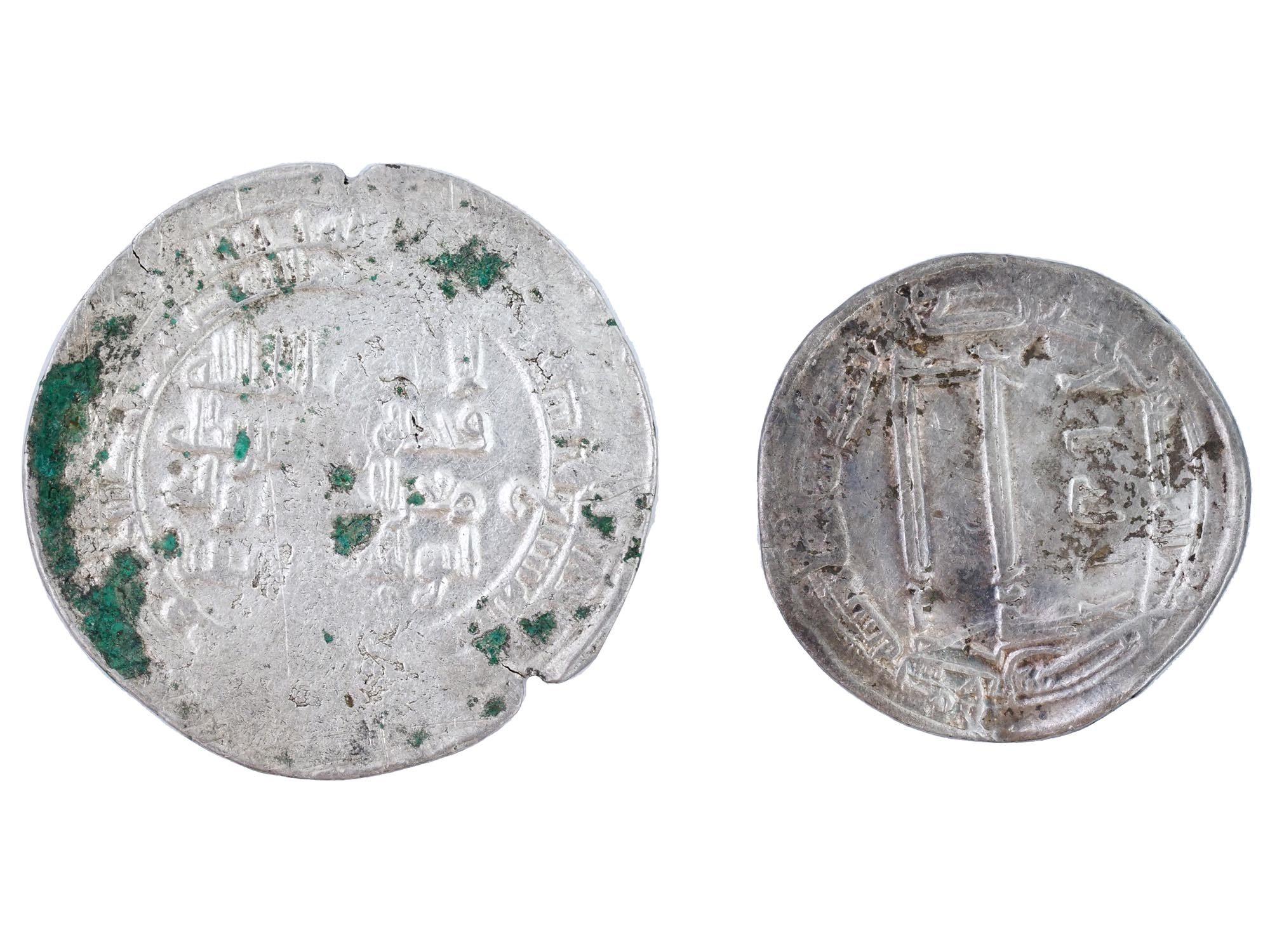 ANCIENT ISLAMIC ABBASID DYNASTY SILVER DIRHAM COINS PIC-1