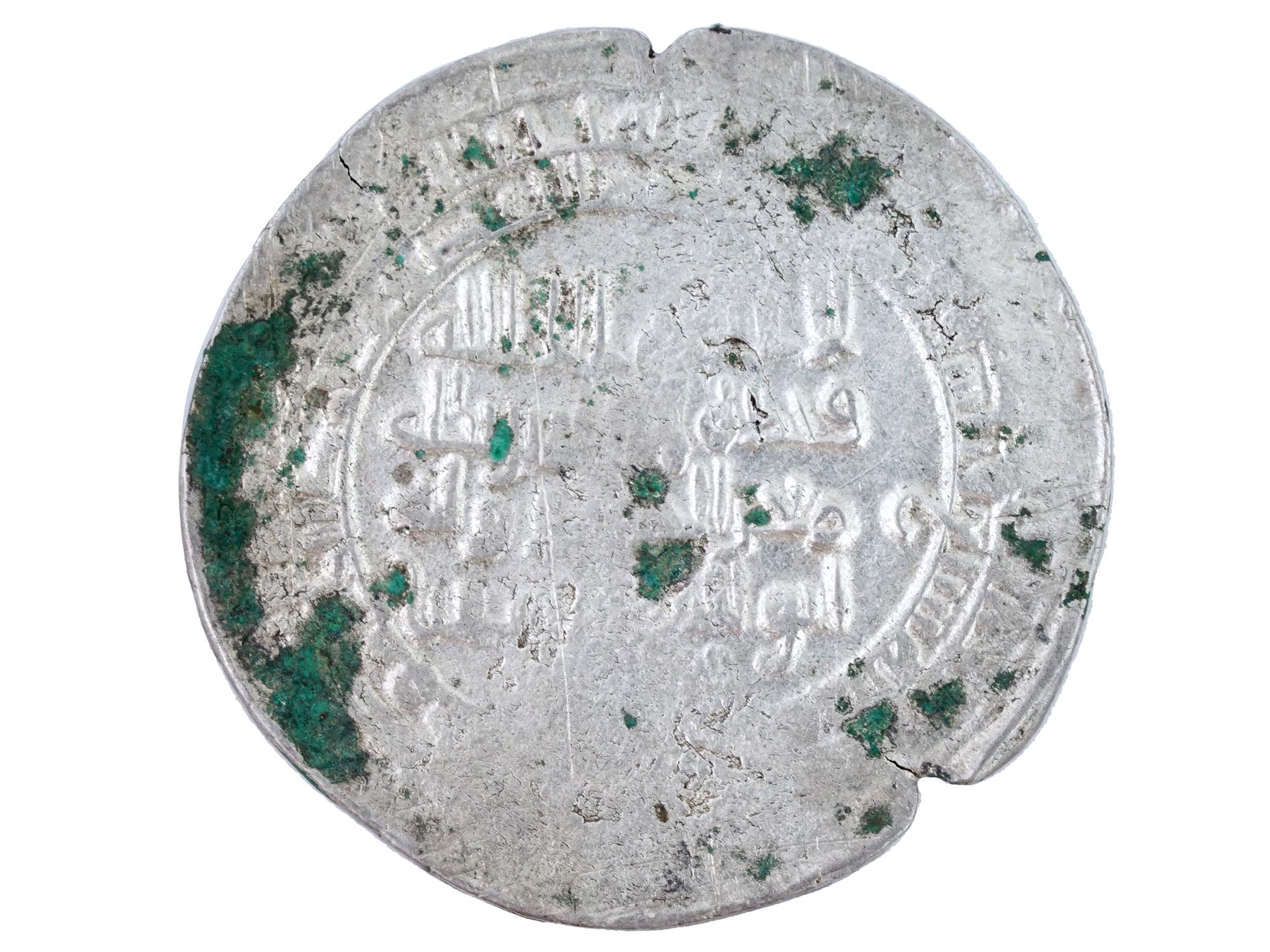 ANCIENT ISLAMIC ABBASID DYNASTY SILVER DIRHAM COINS PIC-2