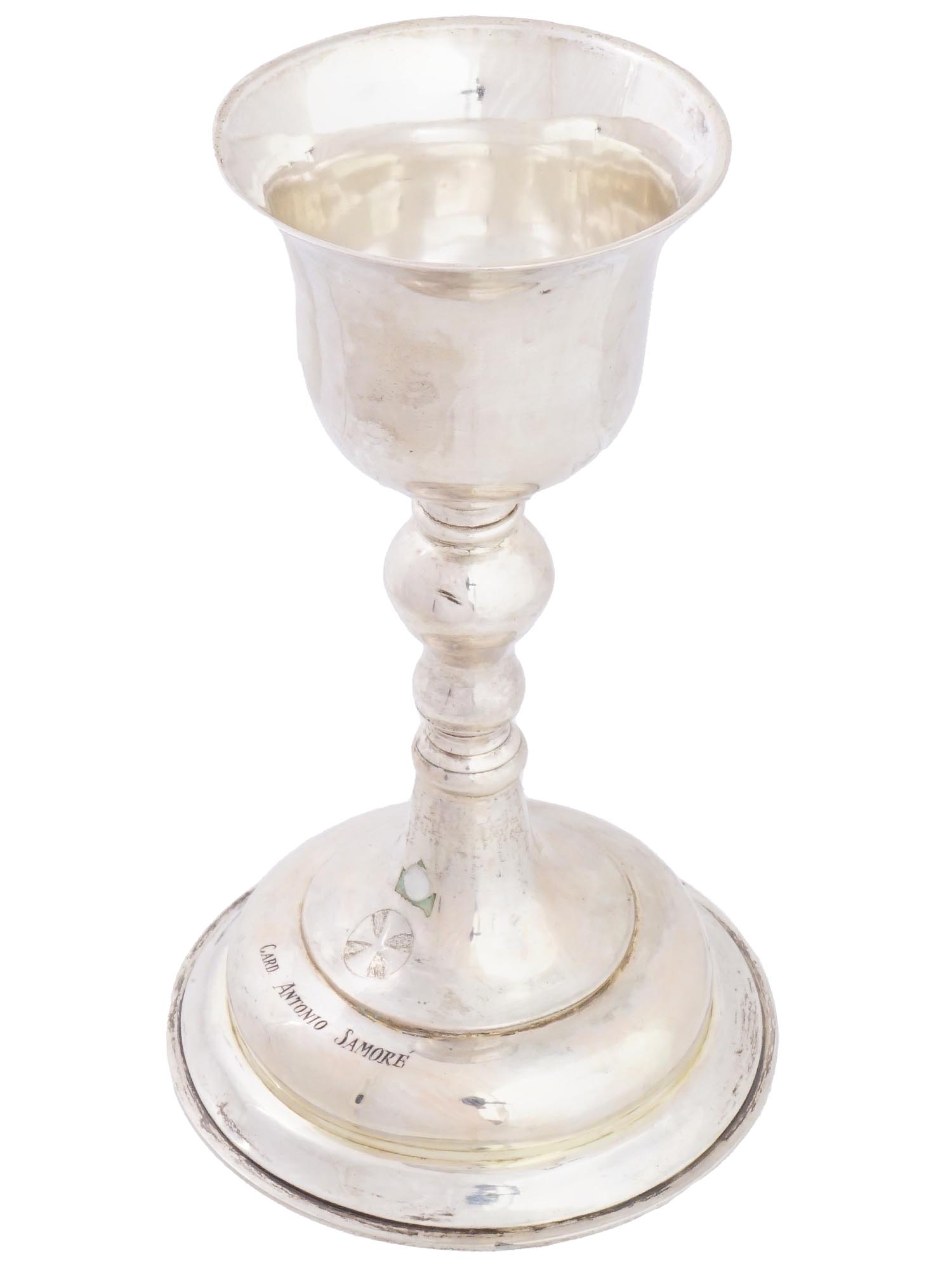 RUSSIAN SILVER GOBLET OF CARDINAL ANTONIO SAMORE PIC-0