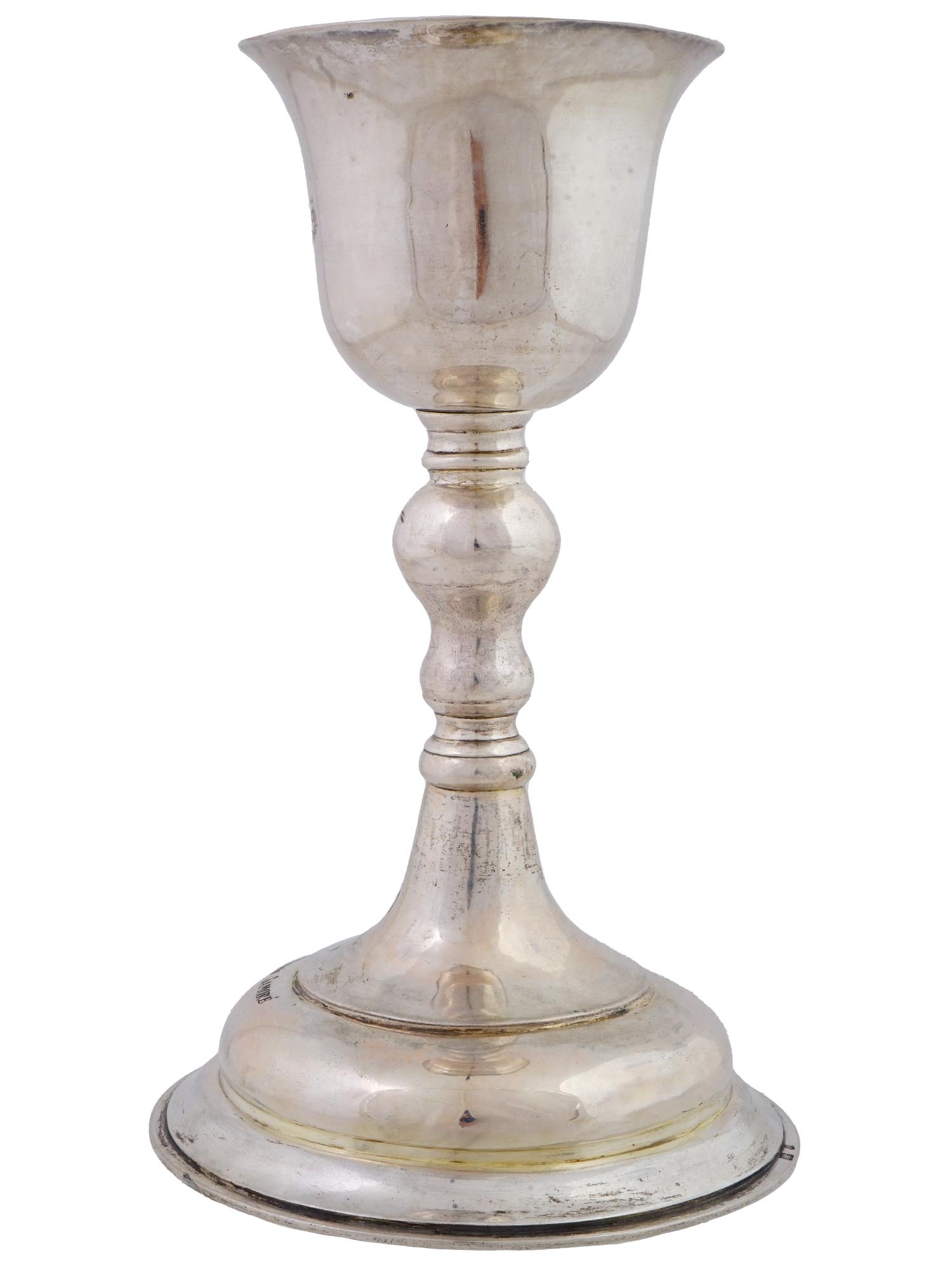 RUSSIAN SILVER GOBLET OF CARDINAL ANTONIO SAMORE PIC-1