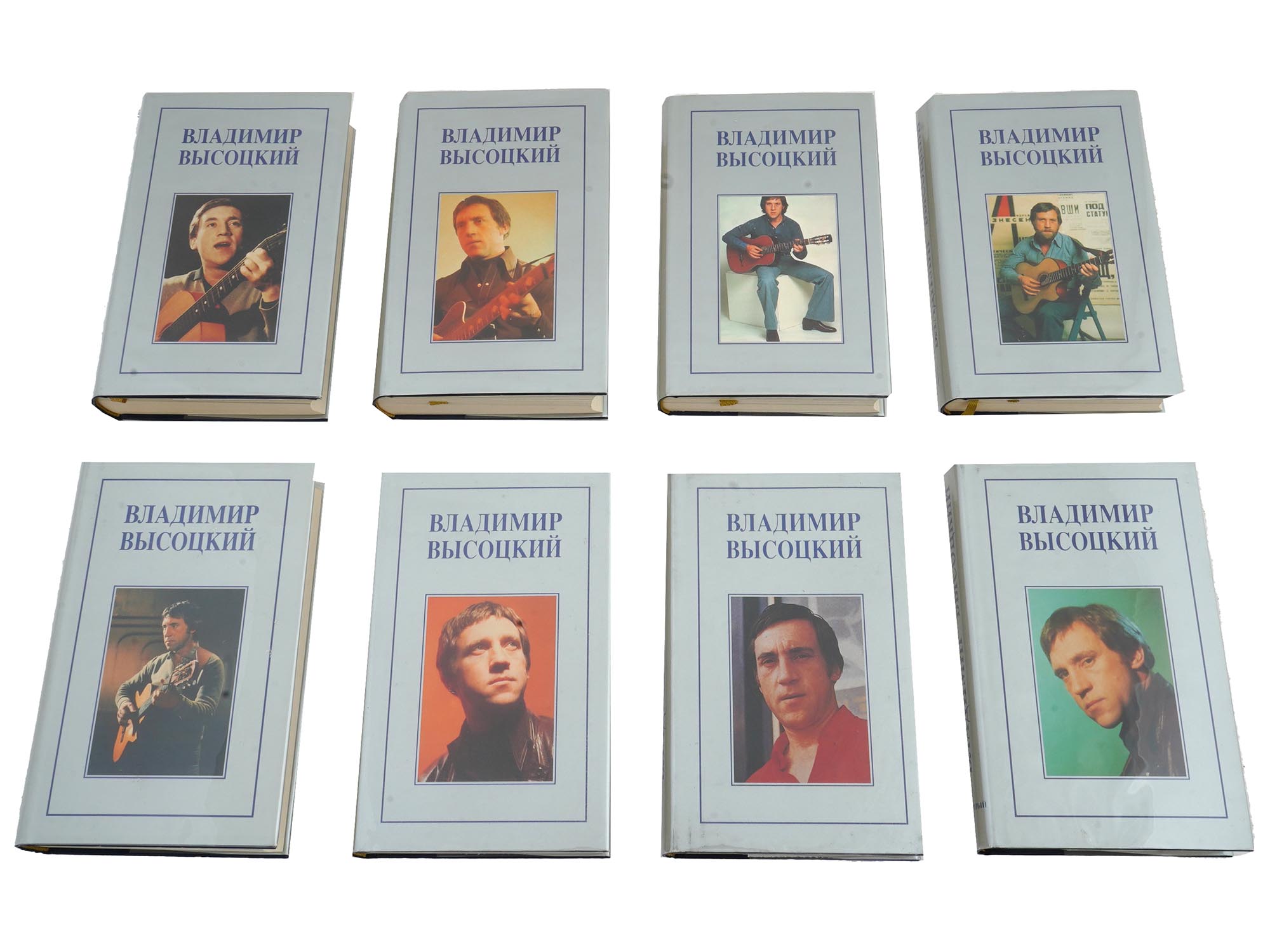 1994 COLLECTED WORKS OF VLADIMIR VYSOTSKY FULL SET PIC-0