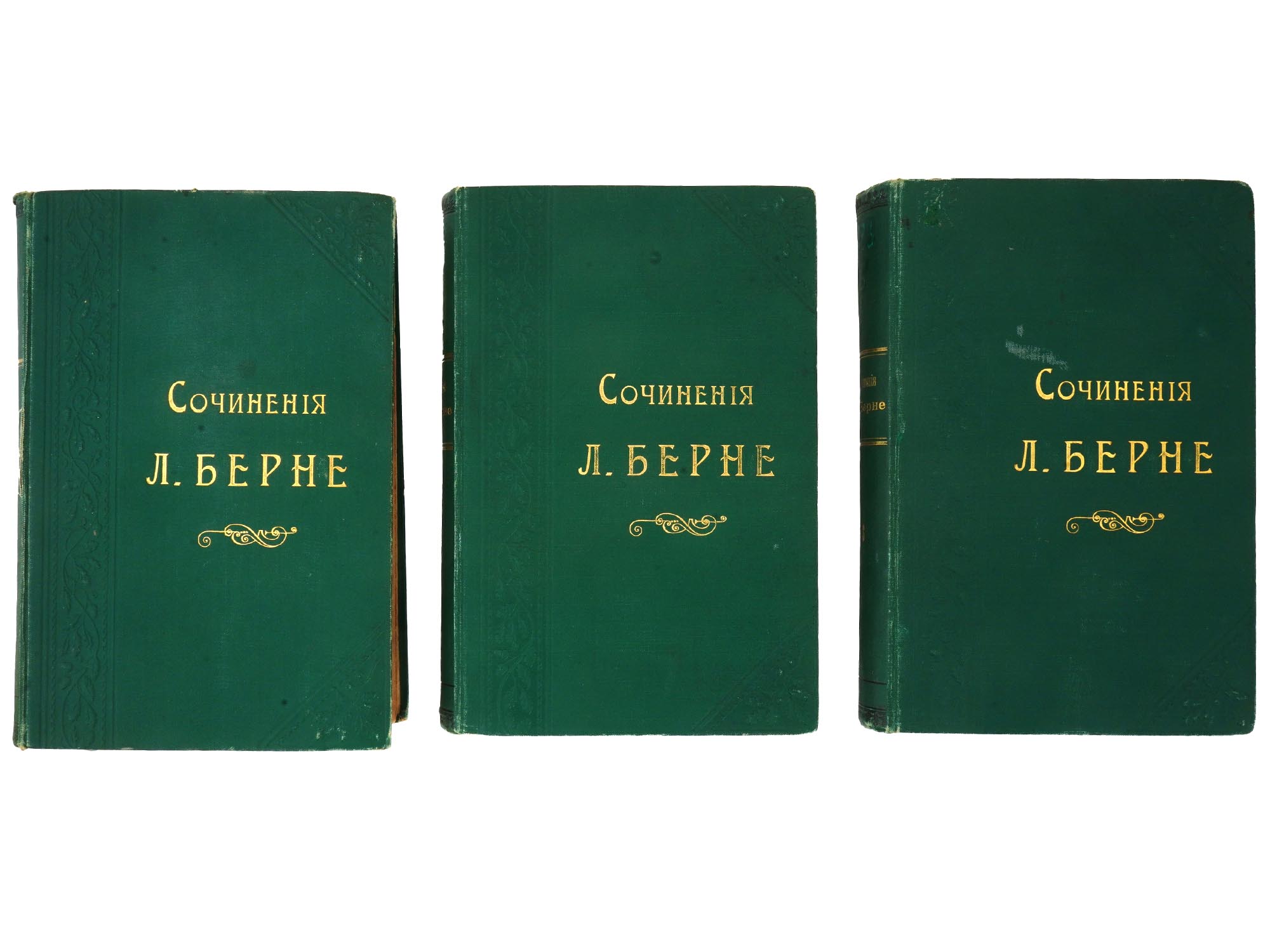 ANTIQUE RUSSIAN BOOKS BY LUDWIG BERNET, 3 VOLUMES PIC-0