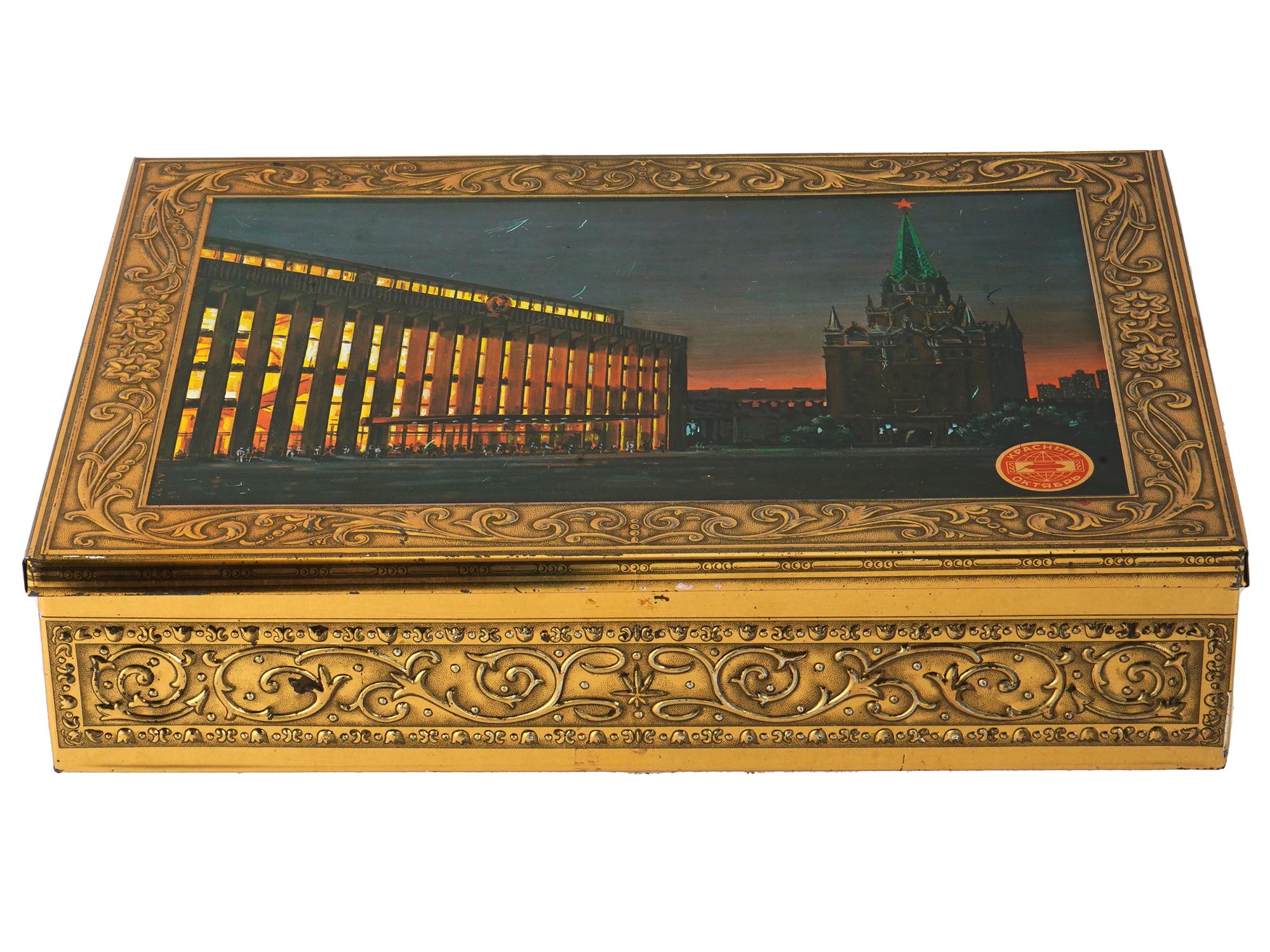 RUSSIAN SOVIET ERA RED OCTOBER SWEETS TIN BOX PIC-0