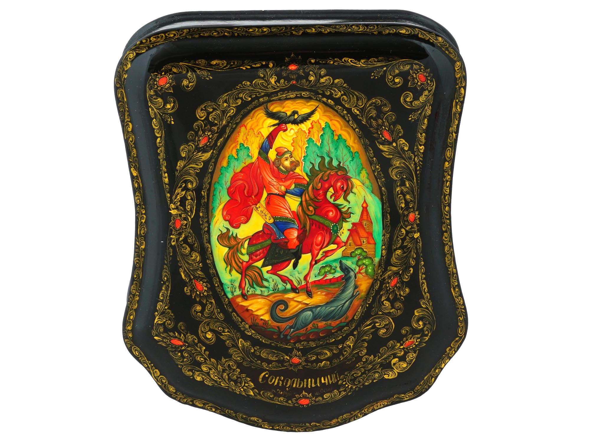 RUSSIAN TRADITIONAL LACQUERED KHOLUI TRINKET BOX PIC-2