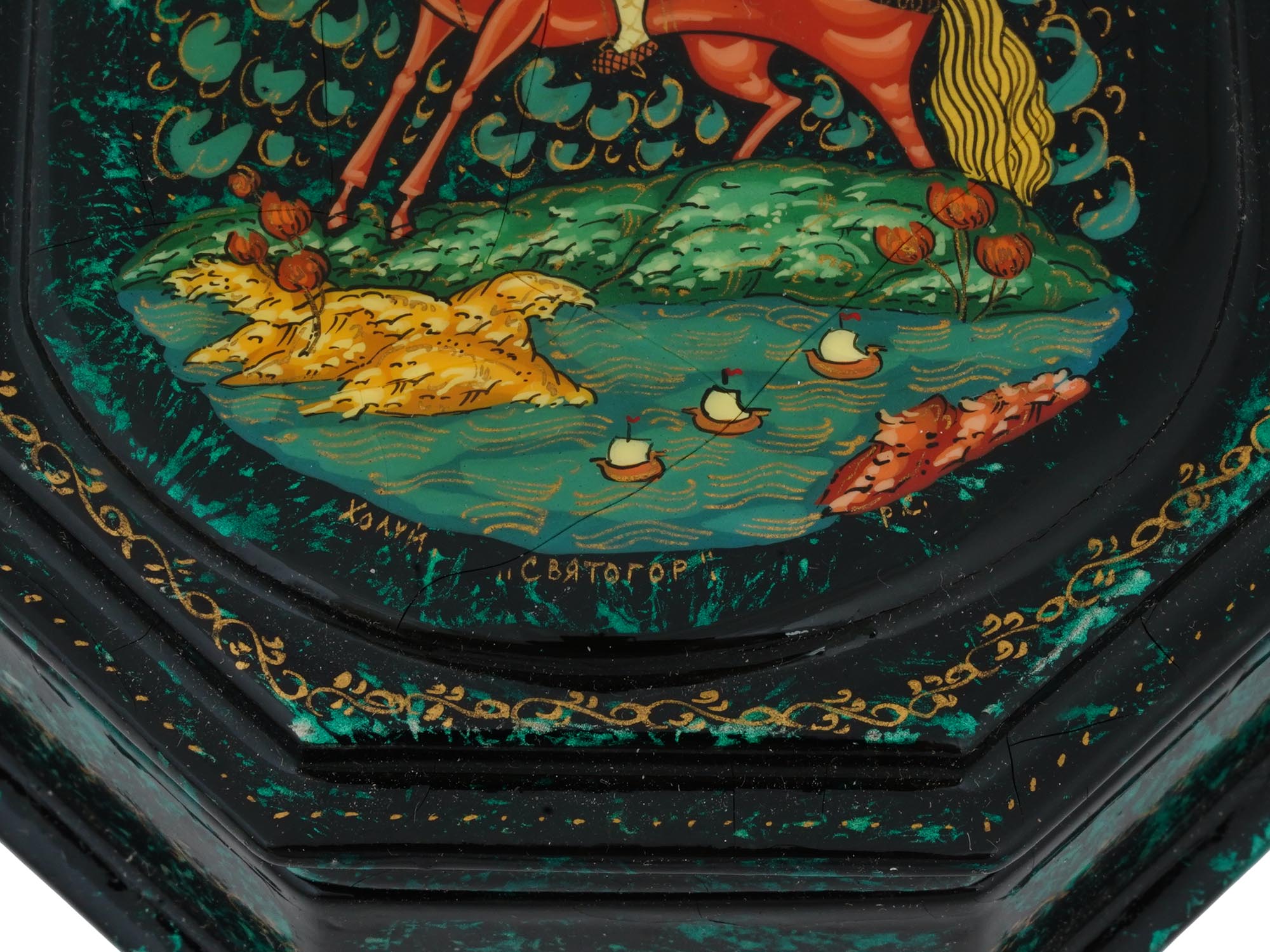 RUSSIAN TRADITIONAL LACQUERED KHOLUY TRINKET BOX PIC-4